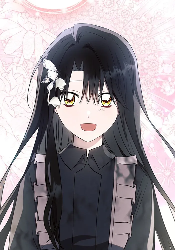 แอชสตาร์ต ตอนที่ 93 รูปที่ 53