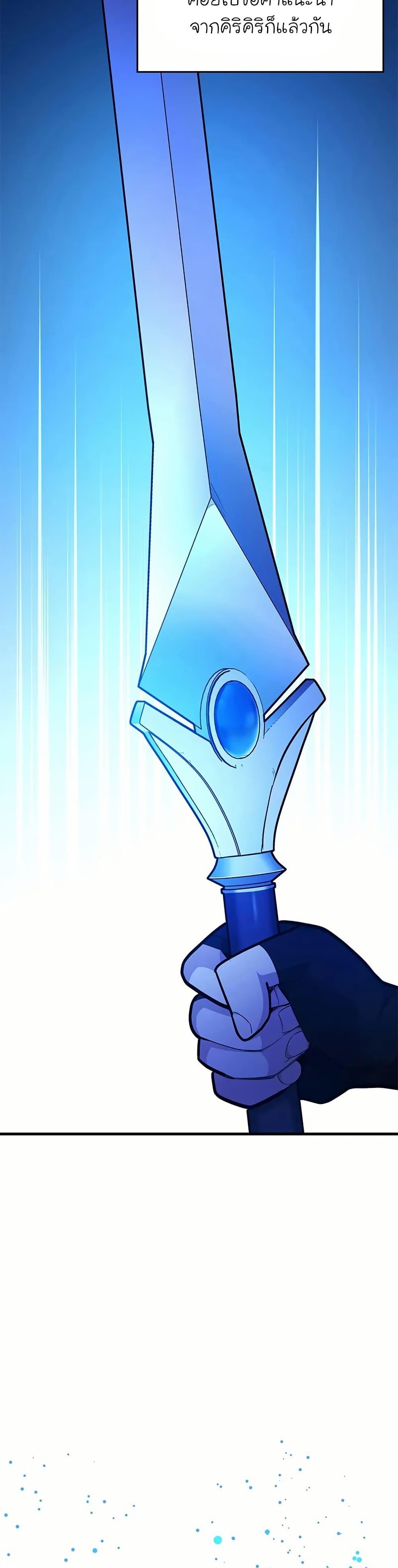 Manga-lc-com อ่านมังงะ อ่านการ์ตูน ออนไลน์ ฟรี The Tutorial is Too Hard ตอนที่ 1 2 3 4 5 6 7 8 9 10 11 12 13 14 ฟรี ไม่มีโฆษณา Manga-lc - อ่าน มังงะ อ่าน การ์ตูน ออนไลน์ อ่านมังงะ ฟรี