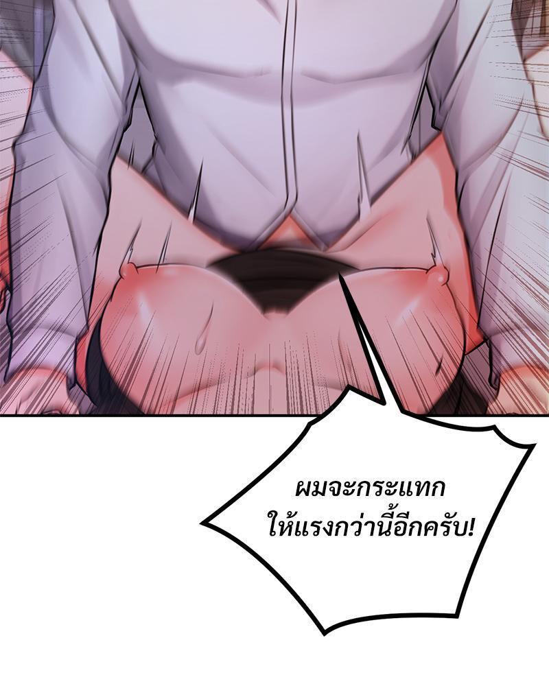 Doujin-Lc- อ่าน โดจิน มังฮวา เกาหลี ญี่ปุ่น จีน แปลไทย My Pillow Business Begins ตอนที่ 1 2 3 4 5 6 7 8 9 10 11 12 13 14 ฟรี ไม่มีโฆษณา อ่าน โดจิน Manhwa เกาหลี ญี่ปุ่น จีน เรามีครบ คัดมาให้เน้นๆ โดจิน 18+ รับประกันความฟินโดย  Doujin Lc