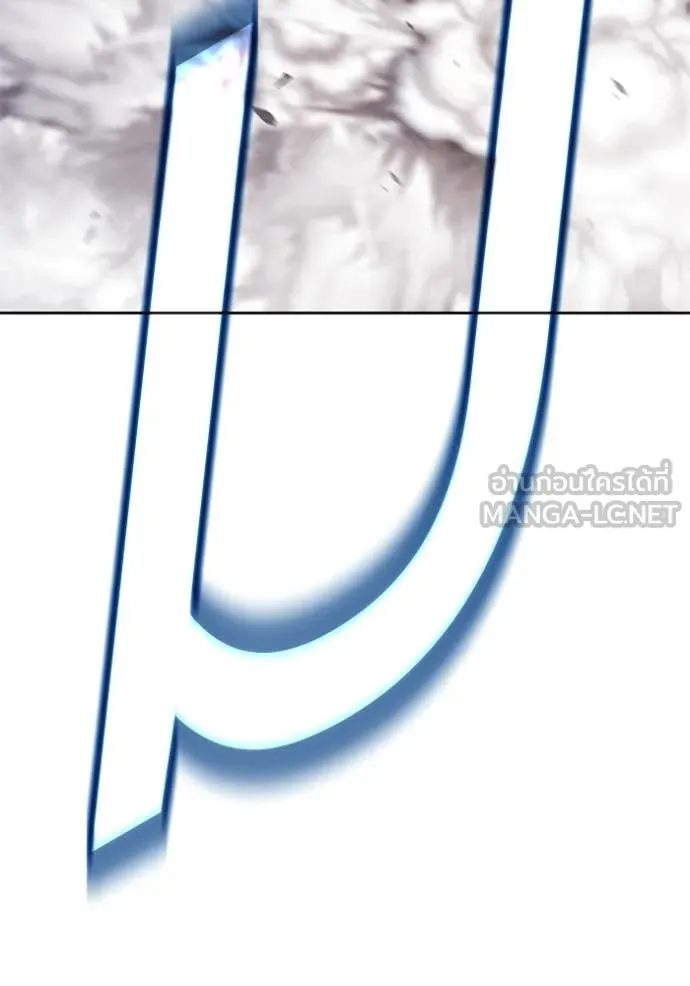 +99 ท่อนไม้ ตอนที่ 170 รูปที่ 125