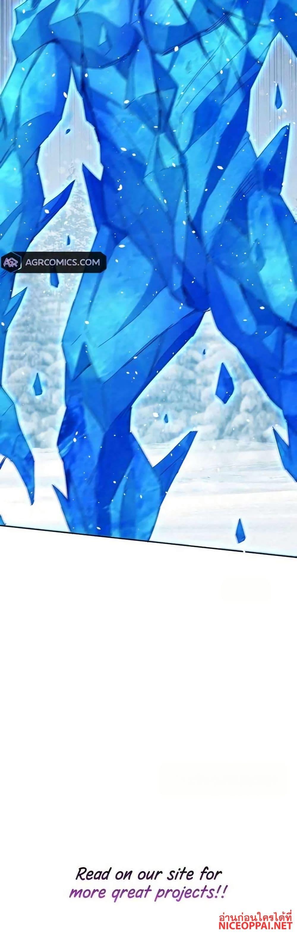 Manga-lc-com อ่านมังงะ อ่านการ์ตูน ออนไลน์ ฟรี Aiming for Maximal Level in a Post-Apocalyptic World ตอนที่ 1 2 3 4 5 6 7 8 9 10 11 12 13 14 ฟรี ไม่มีโฆษณา Manga-lc - อ่าน มังงะ อ่าน การ์ตูน ออนไลน์ อ่านมังงะ ฟรี