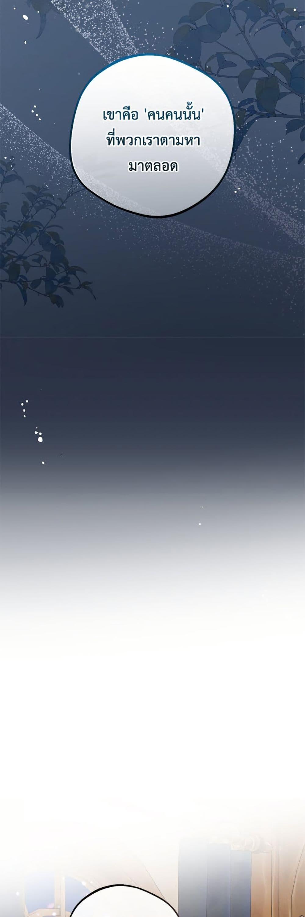 Manga-lc-com อ่านมังงะ อ่านการ์ตูน ออนไลน์ ฟรี The Villainess Is Shy In Receiving Love ตอนที่ 1 2 3 4 5 6 7 8 9 10 11 12 13 14 ฟรี ไม่มีโฆษณา Manga-lc - อ่าน มังงะ อ่าน การ์ตูน ออนไลน์ อ่านมังงะ ฟรี