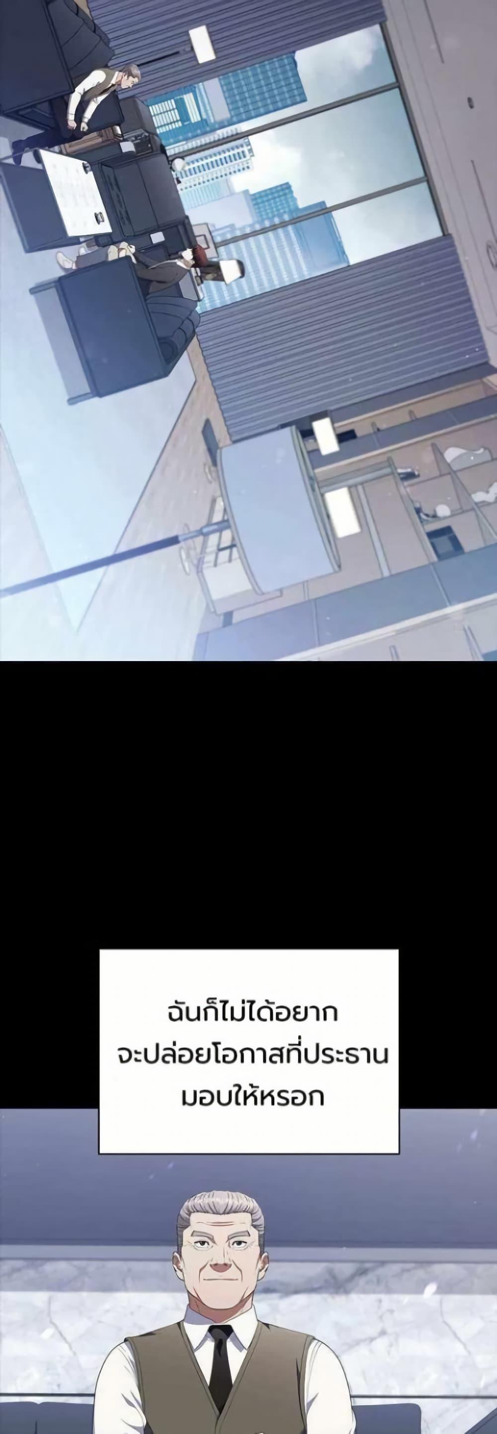 Manga-lc-com อ่านมังงะ อ่านการ์ตูน ออนไลน์ ฟรี I CAN DO IT!! ตอนที่ 1 2 3 4 5 6 7 8 9 10 11 12 13 14 ฟรี ไม่มีโฆษณา Manga-lc - อ่าน มังงะ อ่าน การ์ตูน ออนไลน์ อ่านมังงะ ฟรี