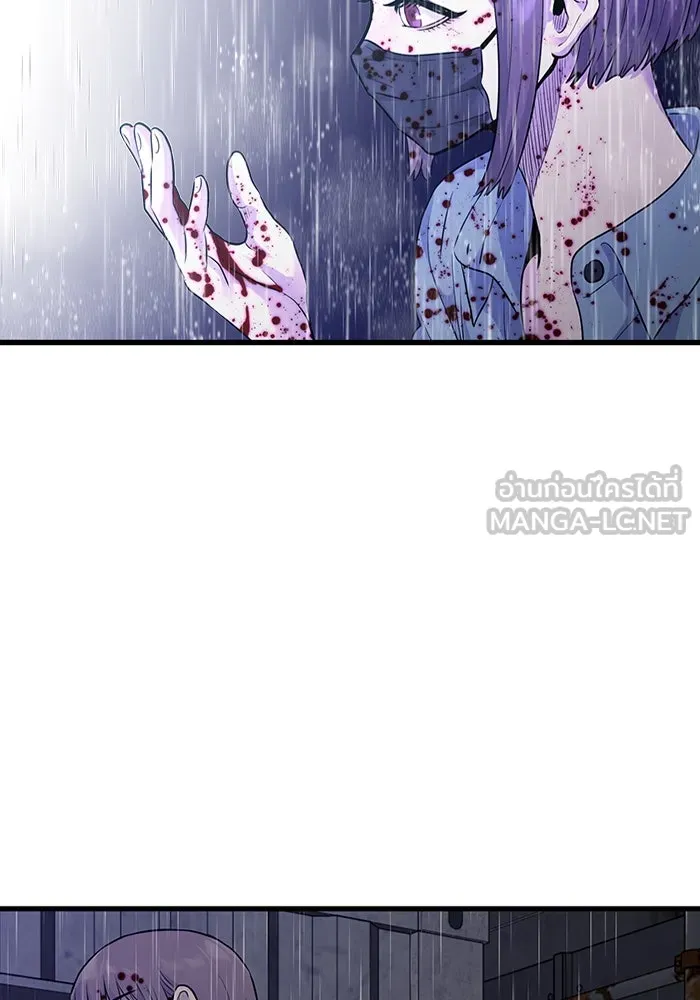 มีนา เกิดมาล่า ตอนที่ 22 รูปที่ 15