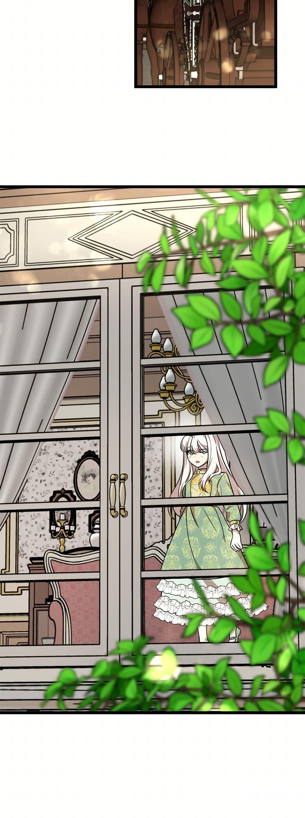 Manga-lc-com อ่านมังงะ อ่านการ์ตูน ออนไลน์ ฟรี Four Dangerous Brothers to My Rescue ตอนที่ 1 2 3 4 5 6 7 8 9 10 11 12 13 14 ฟรี ไม่มีโฆษณา Manga-lc - อ่าน มังงะ อ่าน การ์ตูน ออนไลน์ อ่านมังงะ ฟรี