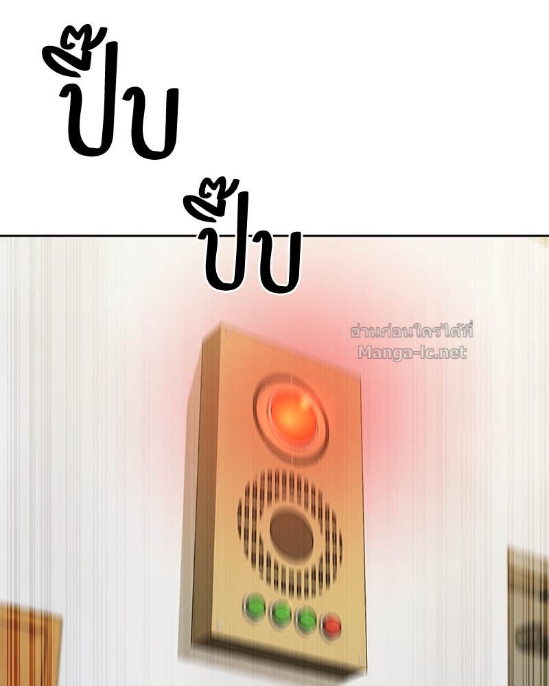 Doujin-Lc- อ่าน โดจิน มังฮวา เกาหลี ญี่ปุ่น จีน แปลไทย ข้าราชการพิเศษ ตอนที่ 1 2 3 4 5 6 7 8 9 10 11 12 13 14 ฟรี ไม่มีโฆษณา อ่าน โดจิน Manhwa เกาหลี ญี่ปุ่น จีน เรามีครบ คัดมาให้เน้นๆ โดจิน 18+ รับประกันความฟินโดย Doujin Lc