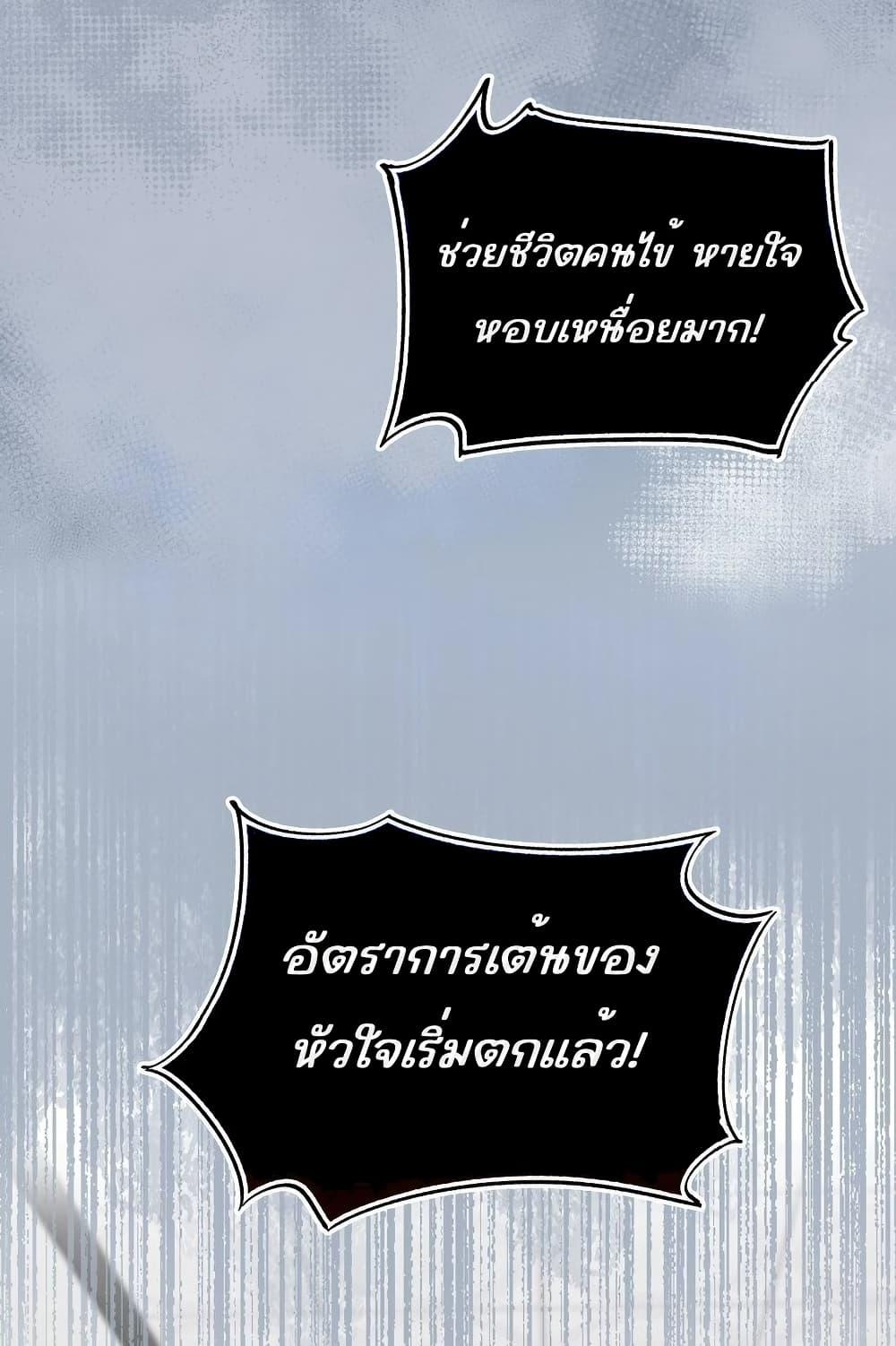 Manga-lc-com อ่านมังงะ อ่านการ์ตูน ออนไลน์ ฟรี DidYouReveal ตอนที่ 1 2 3 4 5 6 7 8 9 10 11 12 13 14 ฟรี ไม่มีโฆษณา Manga-lc - อ่าน มังงะ อ่าน การ์ตูน ออนไลน์ อ่านมังงะ ฟรี