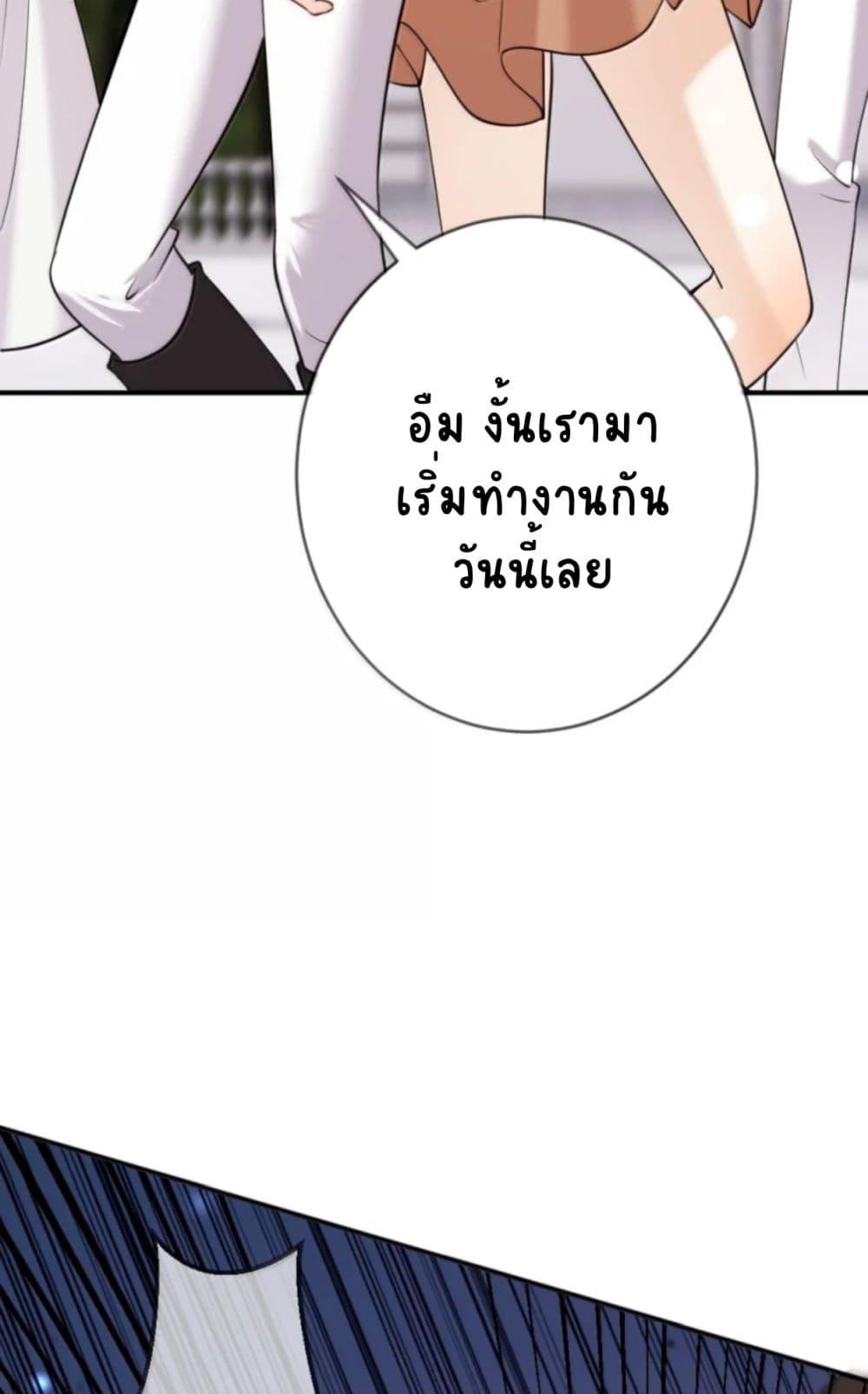 Manga-lc-com อ่านมังงะ อ่านการ์ตูน ออนไลน์ ฟรี Black Moonlight Heroine Always Wants to Mark Me ตอนที่ 1 2 3 4 5 6 7 8 9 10 11 12 13 14 ฟรี ไม่มีโฆษณา Manga-lc - อ่าน มังงะ อ่าน การ์ตูน ออนไลน์ อ่านมังงะ ฟรี