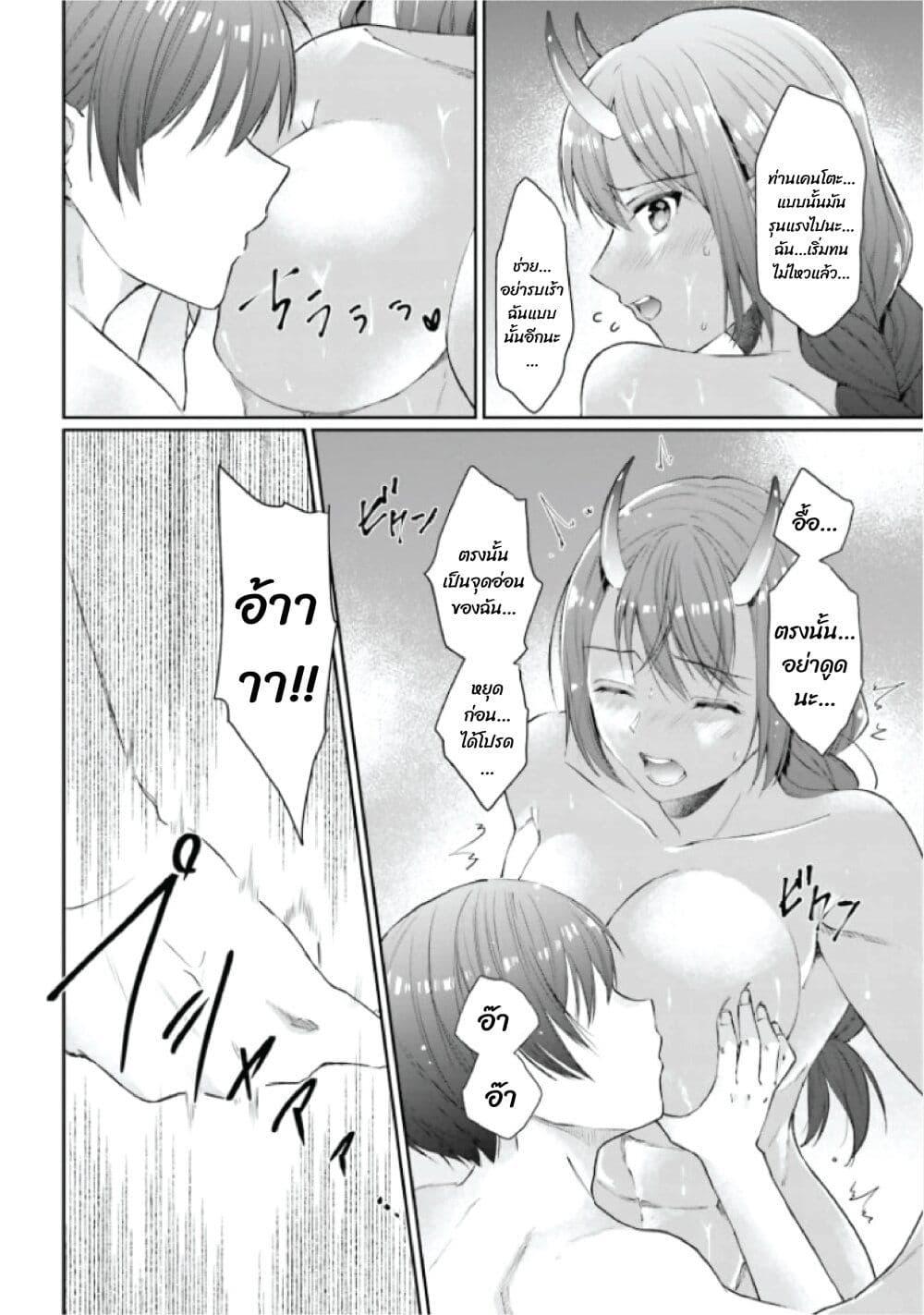 Manga-lc-com อ่านมังงะ อ่านการ์ตูน ออนไลน์ ฟรี Neta Chara Kari Play no Tsumori ga Isekai Shoukan ตอนที่ 1 2 3 4 5 6 7 8 9 10 11 12 13 14 ฟรี ไม่มีโฆษณา Manga-lc - อ่าน มังงะ อ่าน การ์ตูน ออนไลน์ อ่านมังงะ ฟรี