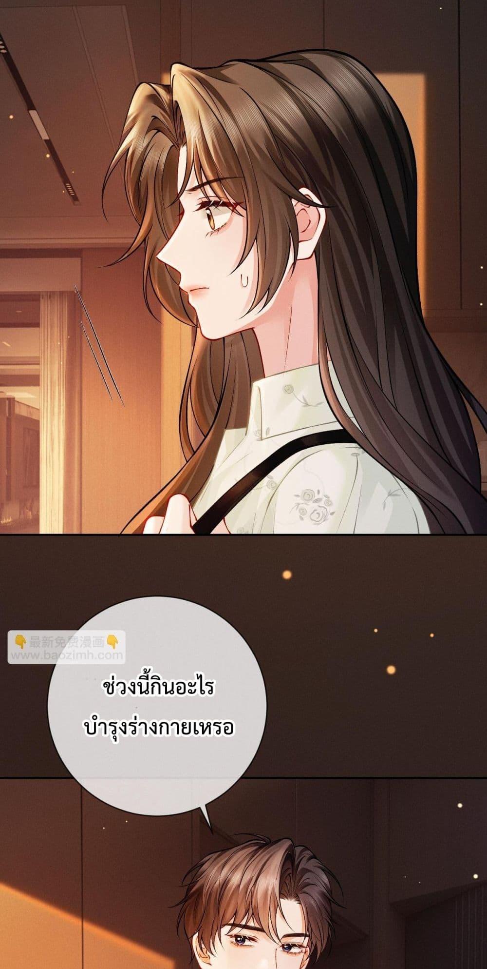 Manga-lc-com อ่านมังงะ อ่านการ์ตูน ออนไลน์ ฟรี DeepLoveSeduc ตอนที่ 1 2 3 4 5 6 7 8 9 10 11 12 13 14 ฟรี ไม่มีโฆษณา Manga-lc - อ่าน มังงะ อ่าน การ์ตูน ออนไลน์ อ่านมังงะ ฟรี