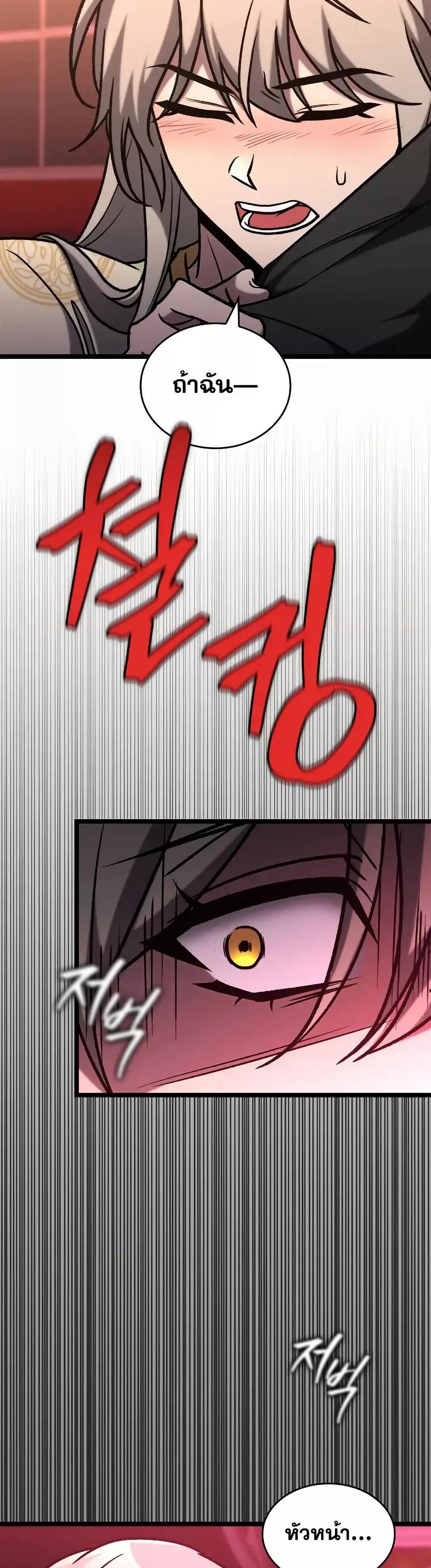 Manga-lc-com อ่านมังงะ อ่านการ์ตูน ออนไลน์ ฟรี F-ClassDestiny ตอนที่ 1 2 3 4 5 6 7 8 9 10 11 12 13 14 ฟรี ไม่มีโฆษณา Manga-lc - อ่าน มังงะ อ่าน การ์ตูน ออนไลน์ อ่านมังงะ ฟรี