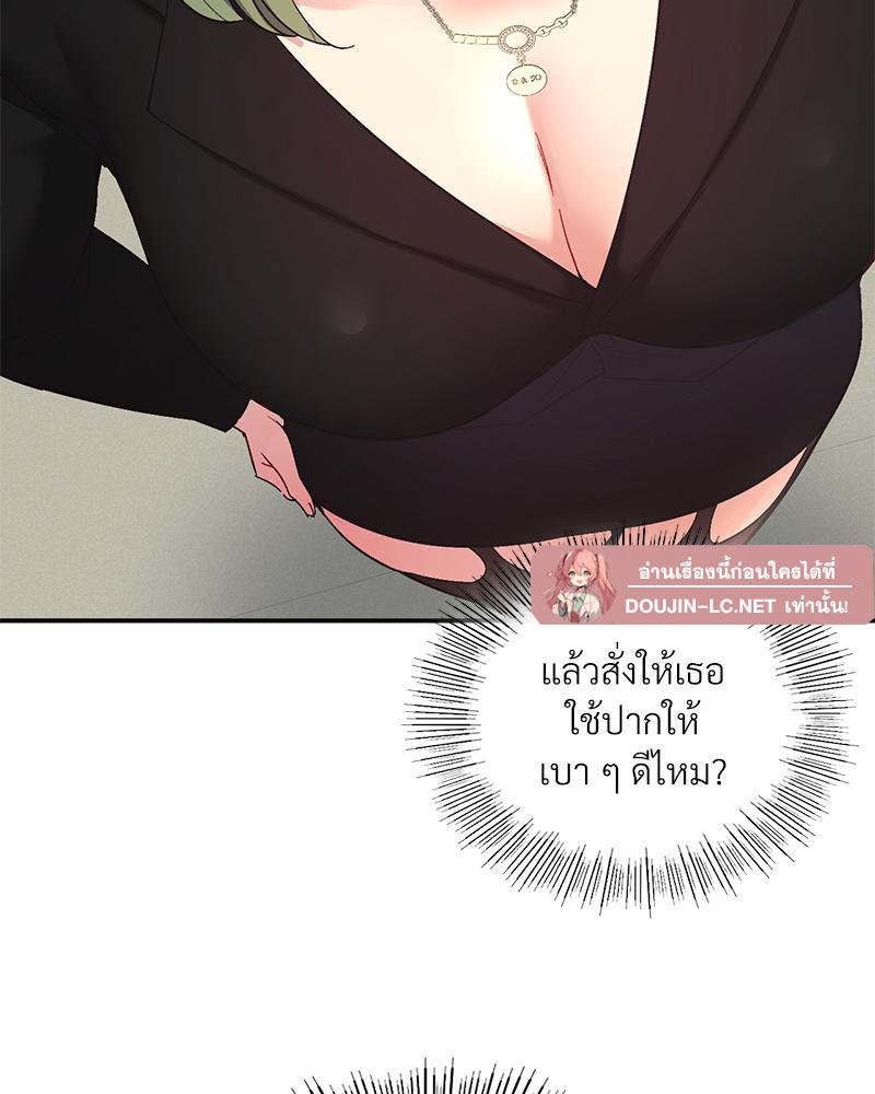 Doujin-Lc- อ่าน โดจิน มังฮวา เกาหลี ญี่ปุ่น จีน แปลไทย แอปทะลวงรัก ตอนที่ 1 2 3 4 5 6 7 8 9 10 11 12 13 14 ฟรี ไม่มีโฆษณา อ่าน โดจิน Manhwa เกาหลี ญี่ปุ่น จีน เรามีครบ คัดมาให้เน้นๆ โดจิน 18+ รับประกันความฟินโดย  Doujin Lc