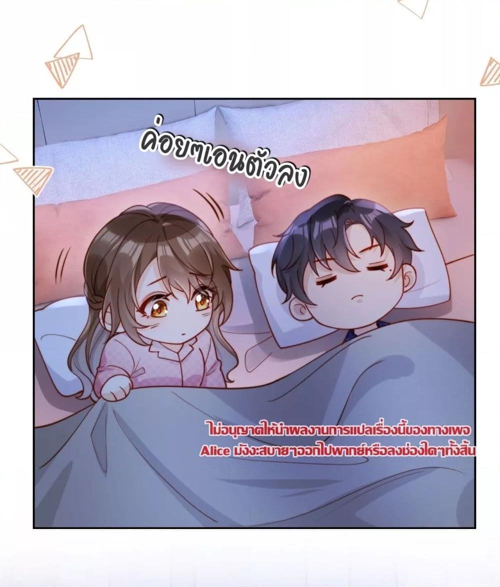 Manga-lc-com อ่านมังงะ อ่านการ์ตูน ออนไลน์ ฟรี บอสตัวร้ายแสร้ง ตอนที่ 1 2 3 4 5 6 7 8 9 10 11 12 13 14 ฟรี ไม่มีโฆษณา Manga-lc - อ่าน มังงะ อ่าน การ์ตูน ออนไลน์ อ่านมังงะ ฟรี