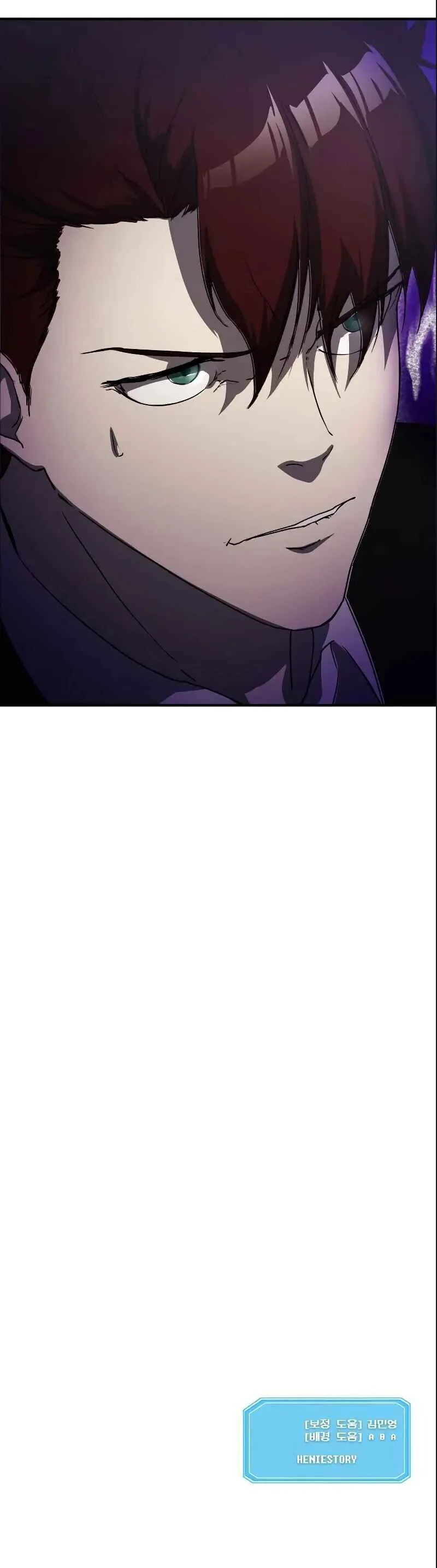 Playing the Perfect Fox-Eyed Villain ฉ_นกลายเป_นวายร_ายจอมเจ_าเล_ห_ส_ดเพอร_เฟค ตอนที่ ตอนที่ 32 รูปที่ 16