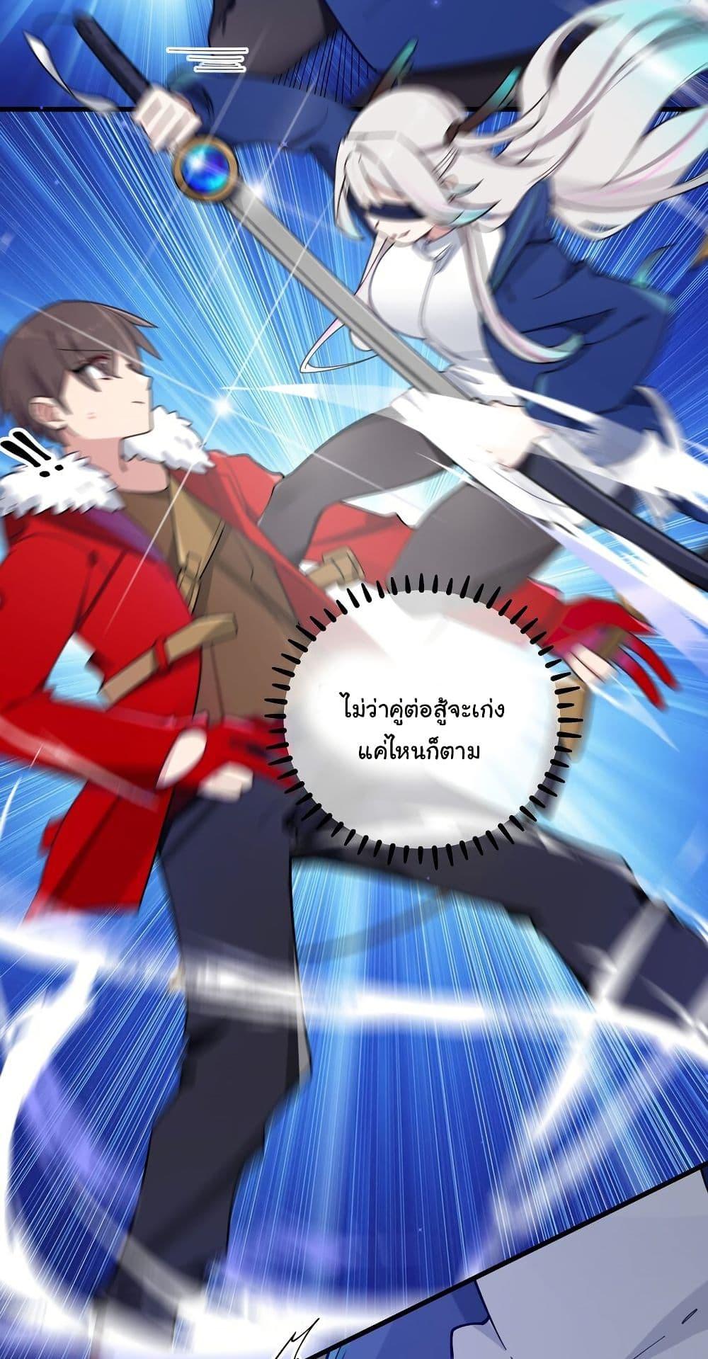 Manga-lc-com อ่านมังงะ อ่านการ์ตูน ออนไลน์ ฟรี Fake Girlfriend My Fault ตอนที่ 1 2 3 4 5 6 7 8 9 10 11 12 13 14 ฟรี ไม่มีโฆษณา Manga-lc - อ่าน มังงะ อ่าน การ์ตูน ออนไลน์ อ่านมังงะ ฟรี