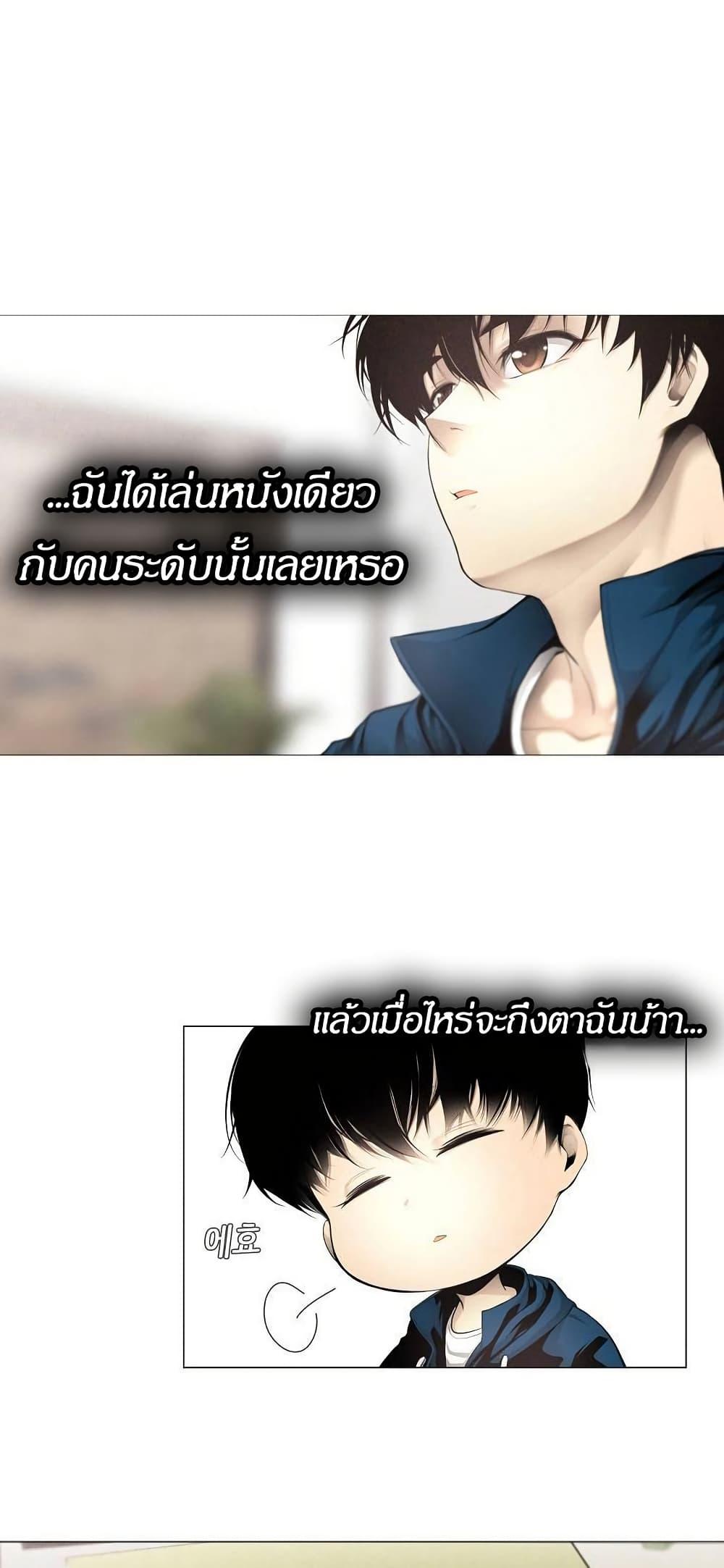 Manga-lc-com อ่านมังงะ อ่านการ์ตูน ออนไลน์ ฟรี Movies Are Real ตอนที่ 1 2 3 4 5 6 7 8 9 10 11 12 13 14 ฟรี ไม่มีโฆษณา Manga-lc - อ่าน มังงะ อ่าน การ์ตูน ออนไลน์ อ่านมังงะ ฟรี