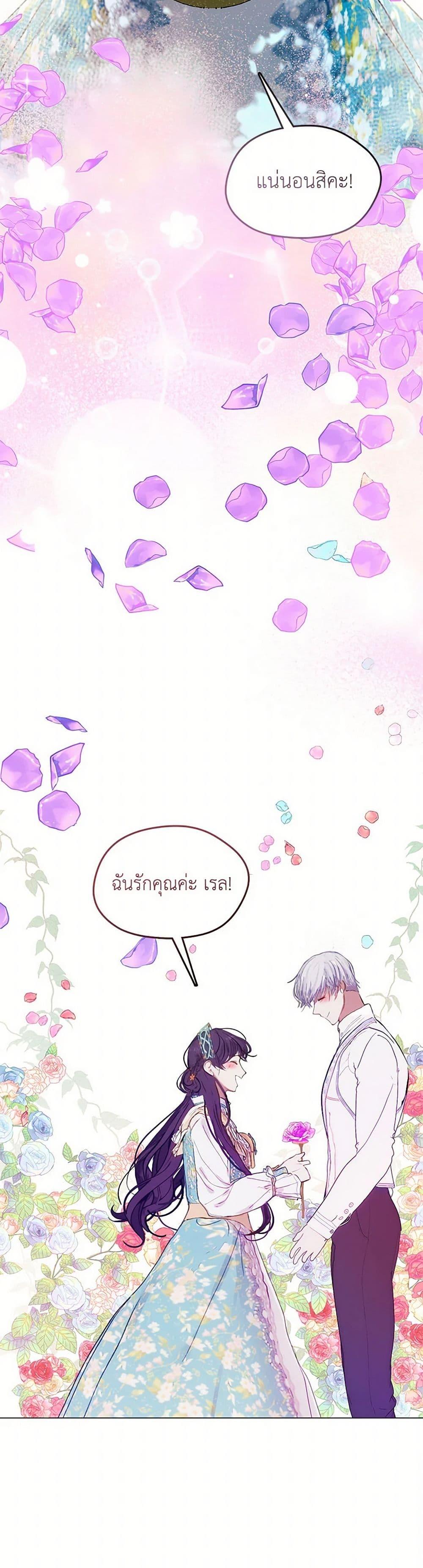 Manga-lc-com อ่านมังงะ อ่านการ์ตูน ออนไลน์ ฟรี Devoted to Diamond ตอนที่ 1 2 3 4 5 6 7 8 9 10 11 12 13 14 ฟรี ไม่มีโฆษณา Manga-lc - อ่าน มังงะ อ่าน การ์ตูน ออนไลน์ อ่านมังงะ ฟรี