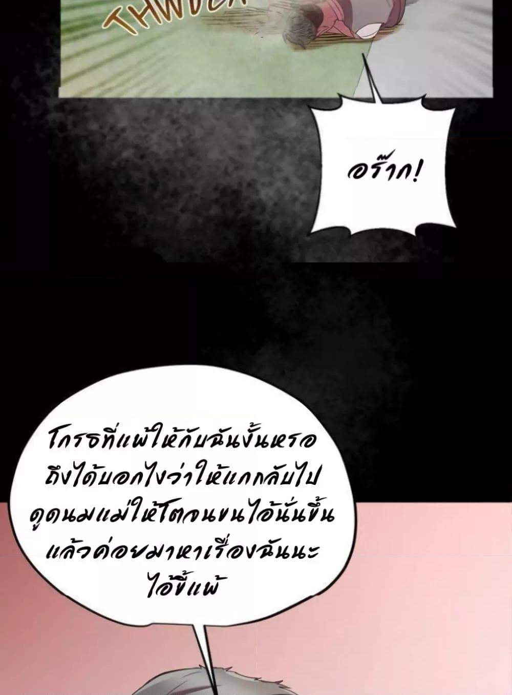 Doujin-Lc- อ่าน โดจิน มังฮวา เกาหลี ญี่ปุ่น จีน แปลไทย Tutoring the Lonely Missus ตอนที่ 1 2 3 4 5 6 7 8 9 10 11 12 13 14 ฟรี ไม่มีโฆษณา อ่าน โดจิน Manhwa เกาหลี ญี่ปุ่น จีน เรามีครบ คัดมาให้เน้นๆ โดจิน 18+ รับประกันความฟินโดย  Doujin Lc