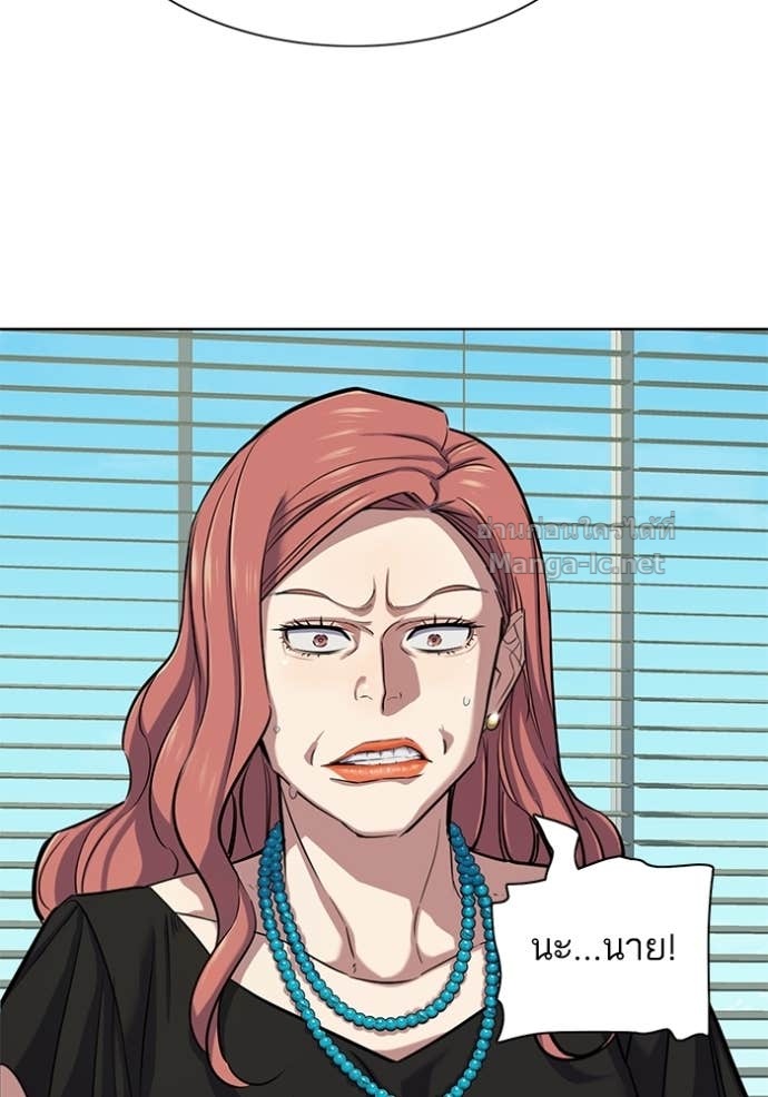 Doujin-Lc- อ่าน โดจิน มังฮวา เกาหลี ญี่ปุ่น จีน แปลไทย Reborn Rich ตอนที่ 1 2 3 4 5 6 7 8 9 10 11 12 13 14 ฟรี ไม่มีโฆษณา อ่าน โดจิน Manhwa เกาหลี ญี่ปุ่น จีน เรามีครบ คัดมาให้เน้นๆ โดจิน 18+ รับประกันความฟินโดย Doujin Lc