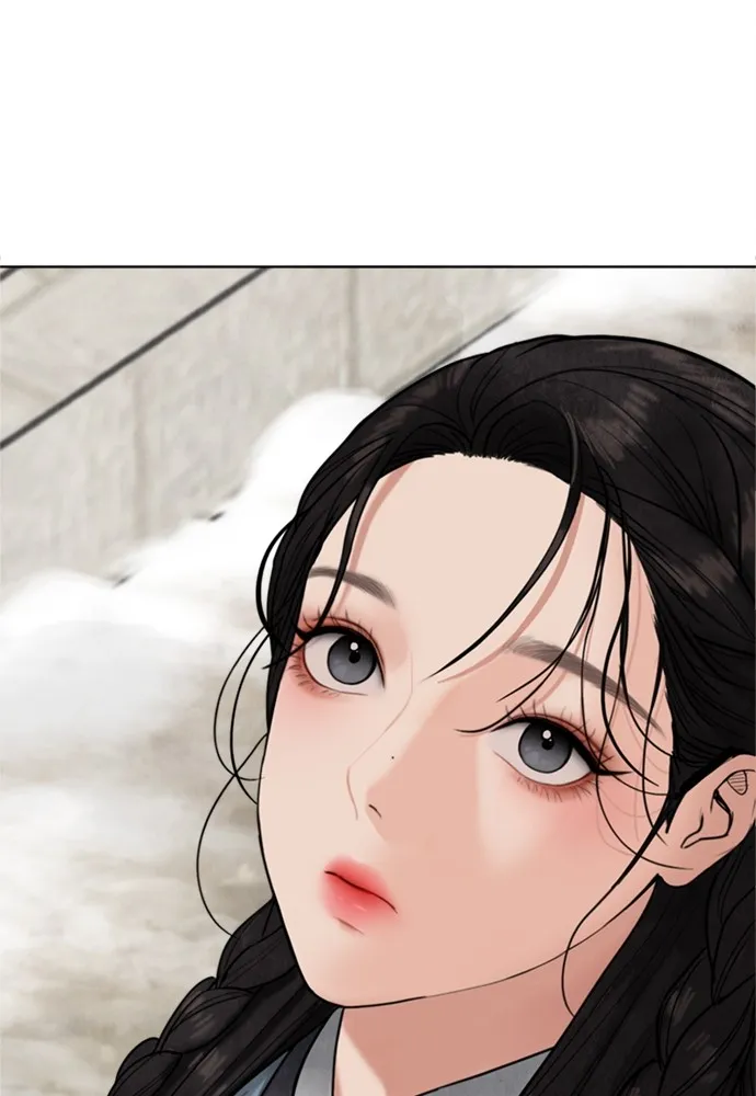 ความลับของสาวร่างทรง ตอนที่ 16 รูปที่ 11