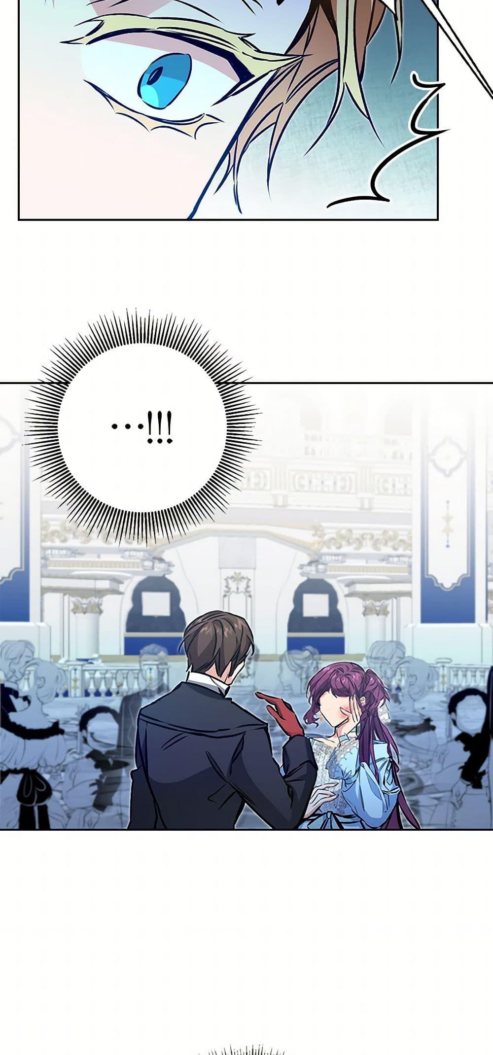 Manga-lc-com อ่านมังงะ อ่านการ์ตูน ออนไลน์ ฟรี I’ve Become the Villainous Empress of a Novel ตอนที่ 1 2 3 4 5 6 7 8 9 10 11 12 13 14 ฟรี ไม่มีโฆษณา Manga-lc - อ่าน มังงะ อ่าน การ์ตูน ออนไลน์ อ่านมังงะ ฟรี