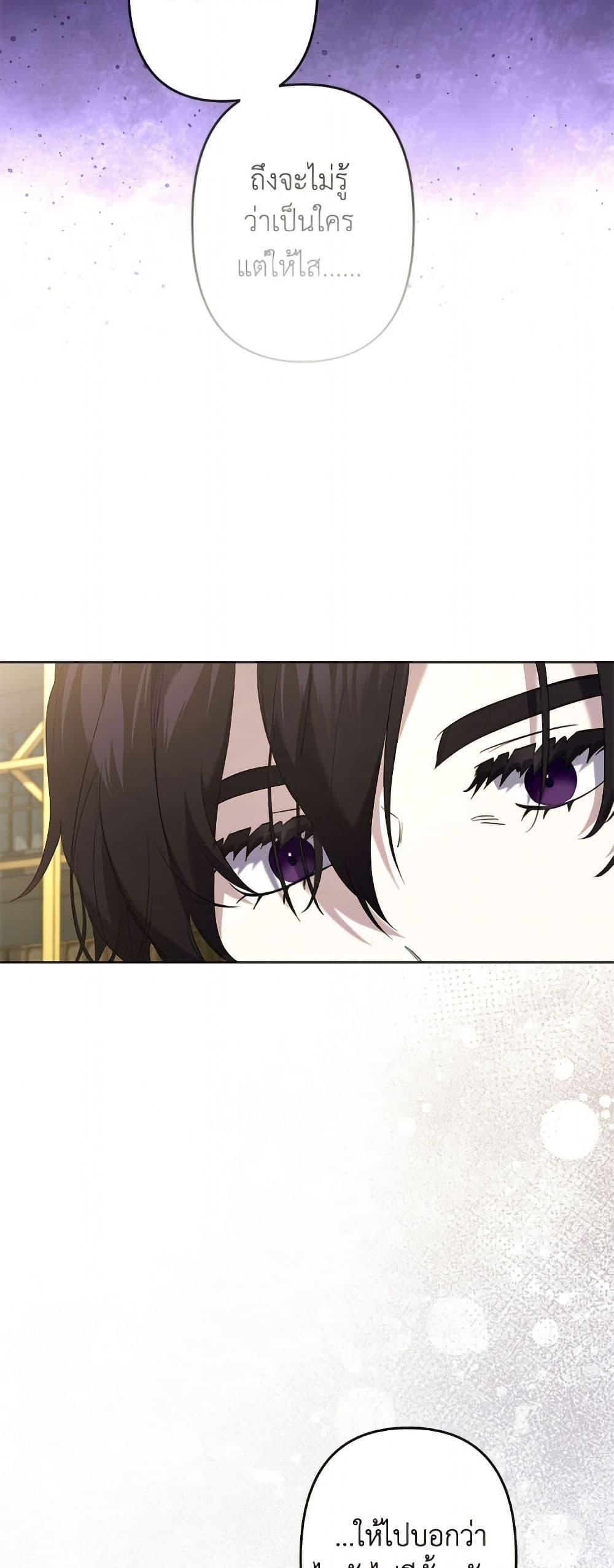 Manga-lc-com อ่านมังงะ อ่านการ์ตูน ออนไลน์ ฟรี I Need to Raise My Sister Right ตอนที่ 1 2 3 4 5 6 7 8 9 10 11 12 13 14 ฟรี ไม่มีโฆษณา Manga-lc - อ่าน มังงะ อ่าน การ์ตูน ออนไลน์ อ่านมังงะ ฟรี