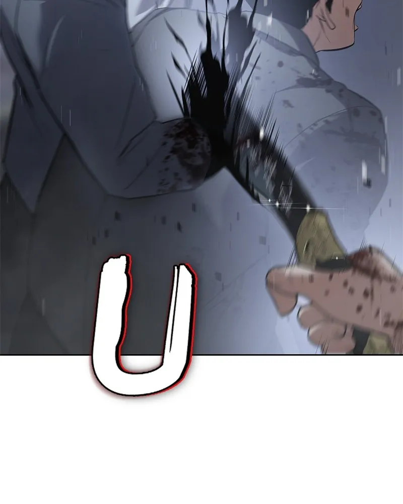 แบคXX ตอนที่ 33 รูปที่ 211