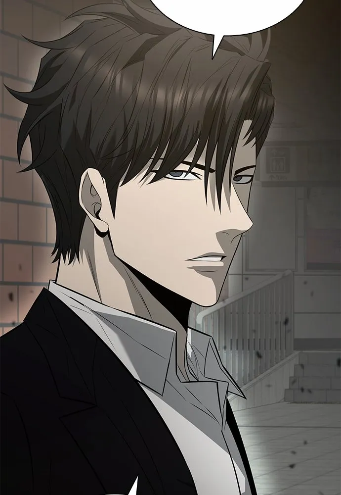 อัยการสายโหด ตอนที่ 8 รูปที่ 85