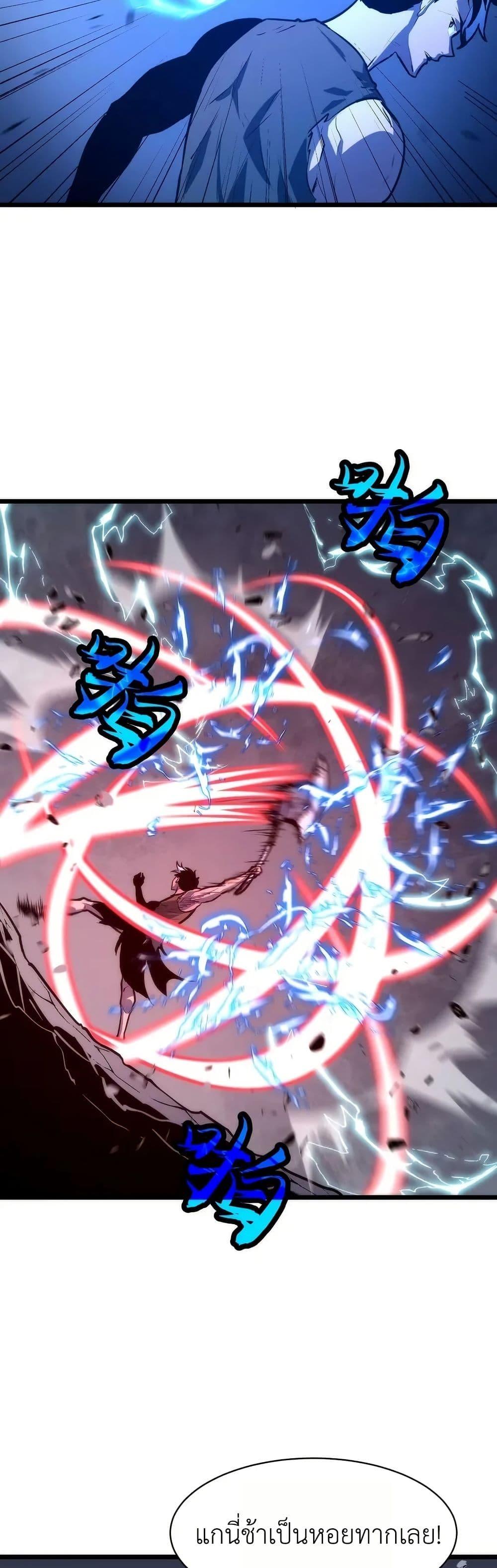 Manga-lc-com อ่านมังงะ อ่านการ์ตูน ออนไลน์ ฟรี Rise of the Mushroom King ตอนที่ 1 2 3 4 5 6 7 8 9 10 11 12 13 14 ฟรี ไม่มีโฆษณา Manga-lc - อ่าน มังงะ อ่าน การ์ตูน ออนไลน์ อ่านมังงะ ฟรี