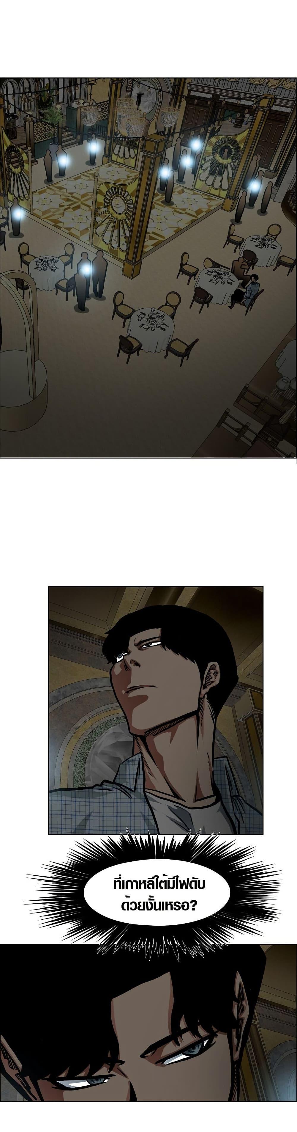 Manga-lc-com อ่านมังงะ อ่านการ์ตูน ออนไลน์ ฟรี Secret Family ตอนที่ 1 2 3 4 5 6 7 8 9 10 11 12 13 14 ฟรี ไม่มีโฆษณา Manga-lc - อ่าน มังงะ อ่าน การ์ตูน ออนไลน์ อ่านมังงะ ฟรี