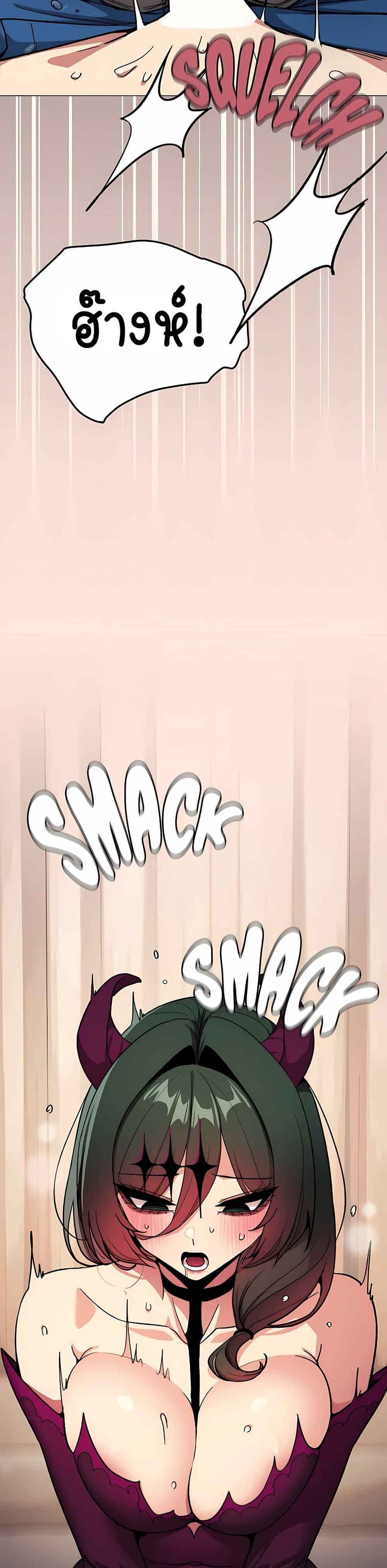 Doujin-Lc- อ่าน โดจิน มังฮวา เกาหลี ญี่ปุ่น จีน แปลไทย Stop Smoking ตอนที่ 1 2 3 4 5 6 7 8 9 10 11 12 13 14 ฟรี ไม่มีโฆษณา อ่าน โดจิน Manhwa เกาหลี ญี่ปุ่น จีน เรามีครบ คัดมาให้เน้นๆ โดจิน 18+ รับประกันความฟินโดย  Doujin Lc