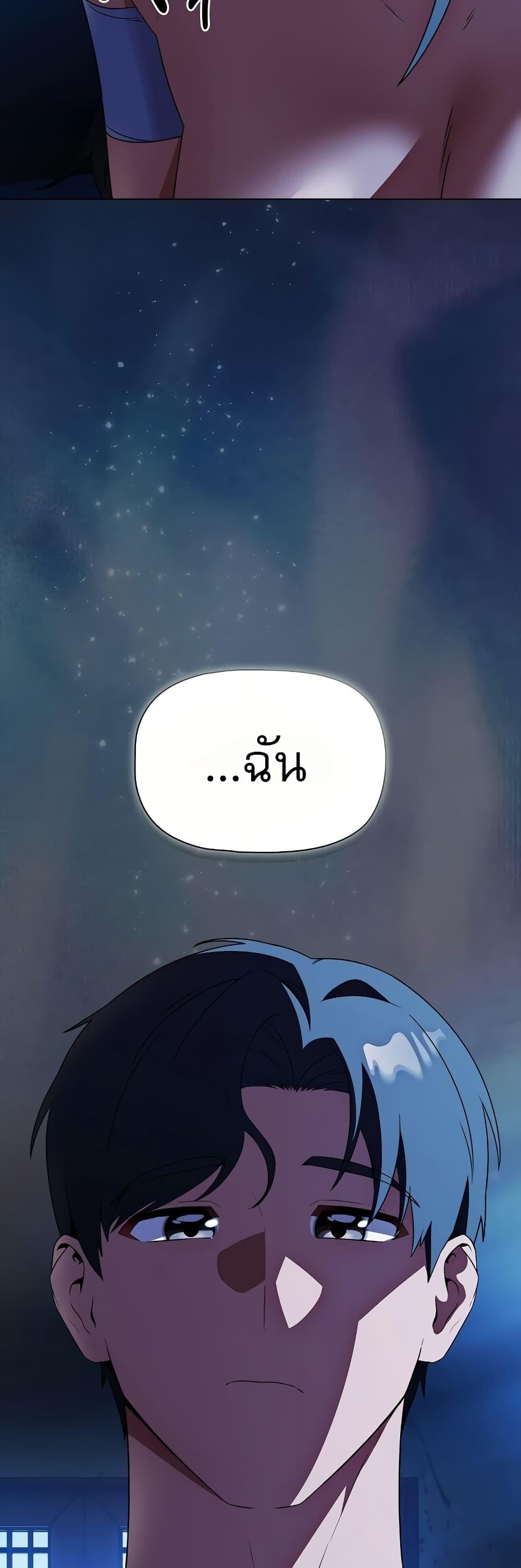 Doujin-Lc- อ่าน โดจิน มังฮวา เกาหลี ญี่ปุ่น จีน แปลไทย Affair Agency ตอนที่ 1 2 3 4 5 6 7 8 9 10 11 12 13 14 ฟรี ไม่มีโฆษณา อ่าน โดจิน Manhwa เกาหลี ญี่ปุ่น จีน เรามีครบ คัดมาให้เน้นๆ โดจิน 18+ รับประกันความฟินโดย  Doujin Lc