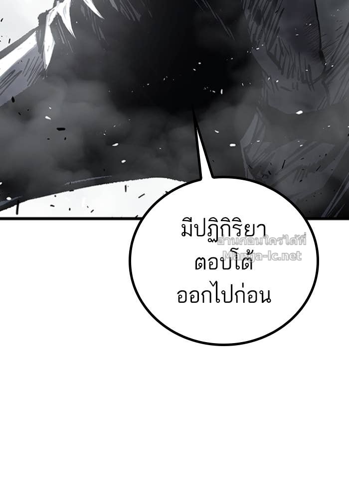 Doujin-Lc- อ่าน โดจิน มังฮวา เกาหลี ญี่ปุ่น จีน แปลไทย HECTOPASCAL ตอนที่ 1 2 3 4 5 6 7 8 9 10 11 12 13 14 ฟรี ไม่มีโฆษณา อ่าน โดจิน Manhwa เกาหลี ญี่ปุ่น จีน เรามีครบ คัดมาให้เน้นๆ โดจิน 18+ รับประกันความฟินโดย Doujin Lc