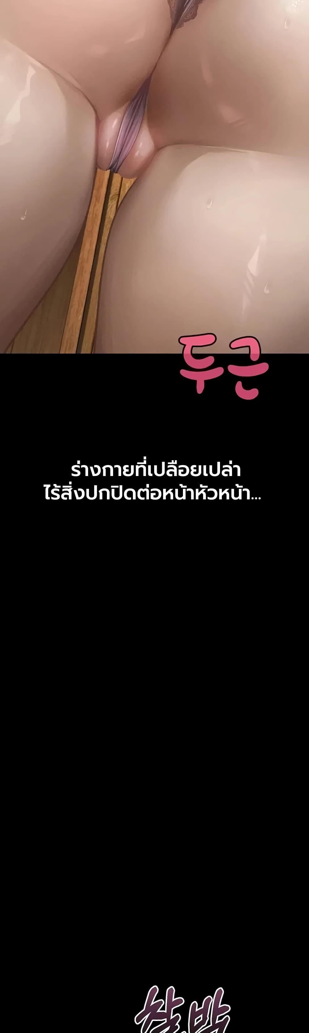 Doujin-Lc- อ่าน โดจิน มังฮวา เกาหลี ญี่ปุ่น จีน แปลไทย Dirty Talk ตอนที่ 1 2 3 4 5 6 7 8 9 10 11 12 13 14 ฟรี ไม่มีโฆษณา อ่าน โดจิน Manhwa เกาหลี ญี่ปุ่น จีน เรามีครบ คัดมาให้เน้นๆ โดจิน 18+ รับประกันความฟินโดย  Doujin Lc