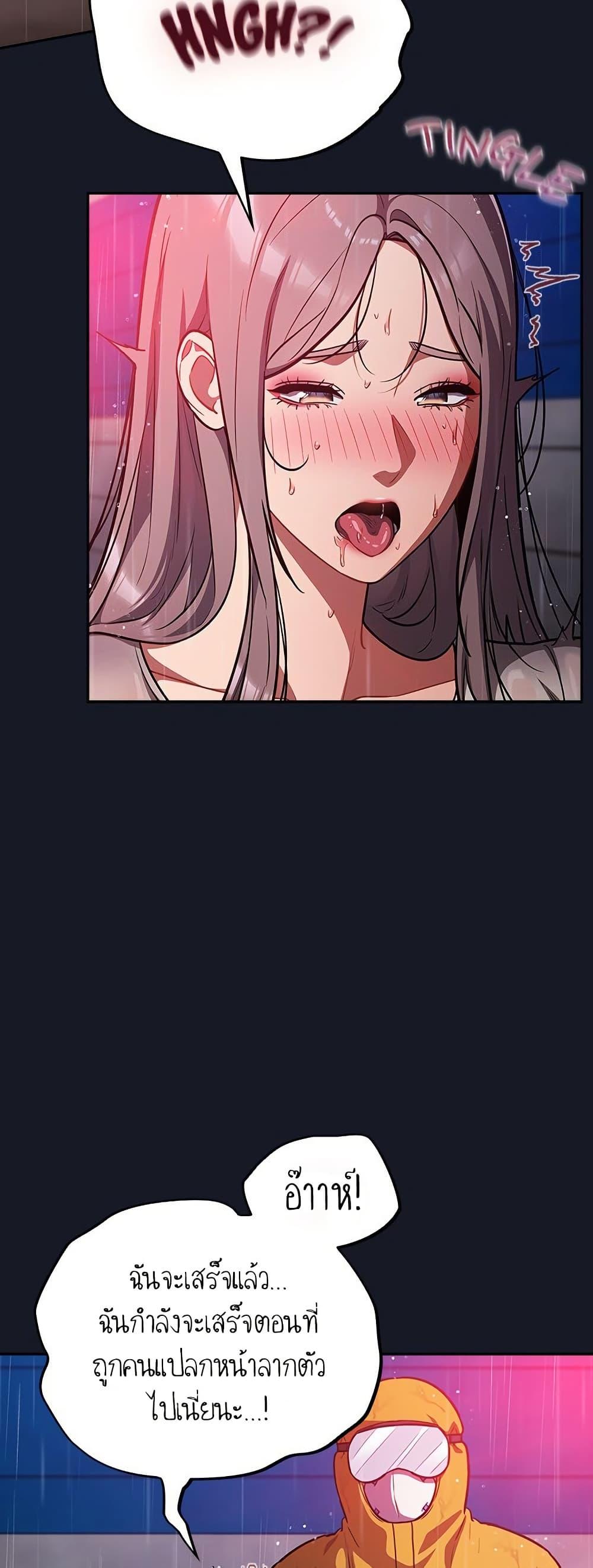 Doujin-Lc- อ่าน โดจิน มังฮวา เกาหลี ญี่ปุ่น จีน แปลไทย Idiot Virus ตอนที่ 1 2 3 4 5 6 7 8 9 10 11 12 13 14 ฟรี ไม่มีโฆษณา อ่าน โดจิน Manhwa เกาหลี ญี่ปุ่น จีน เรามีครบ คัดมาให้เน้นๆ โดจิน 18+ รับประกันความฟินโดย  Doujin Lc