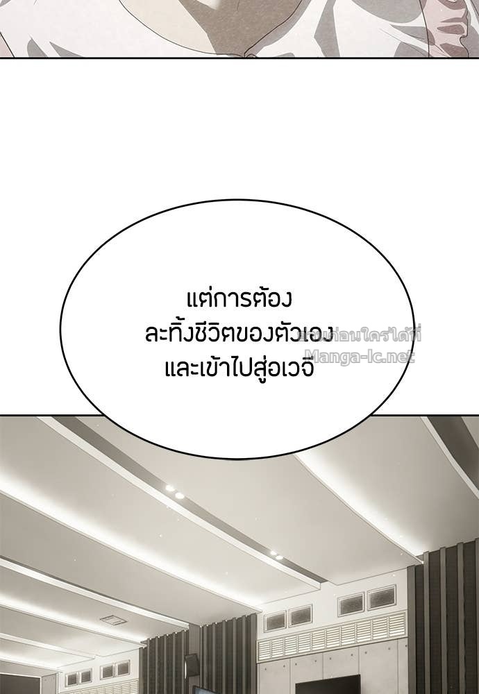 Doujin-Lc- อ่าน โดจิน มังฮวา เกาหลี ญี่ปุ่น จีน แปลไทย ข้าราชการพิเศษ ตอนที่ 1 2 3 4 5 6 7 8 9 10 11 12 13 14 ฟรี ไม่มีโฆษณา อ่าน โดจิน Manhwa เกาหลี ญี่ปุ่น จีน เรามีครบ คัดมาให้เน้นๆ โดจิน 18+ รับประกันความฟินโดย Doujin Lc