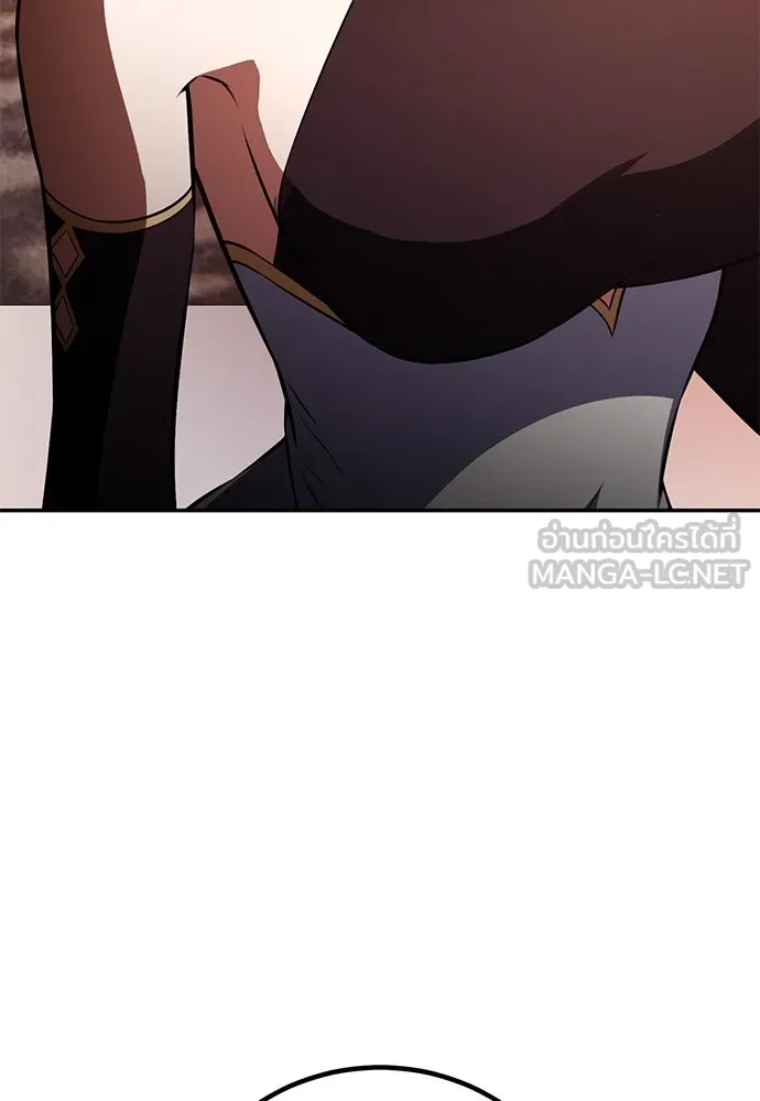 ไอ้เพลเยอร์นั่น ฉันฆ่ามันเอง ตอนที่ 70 รูปที่ 183