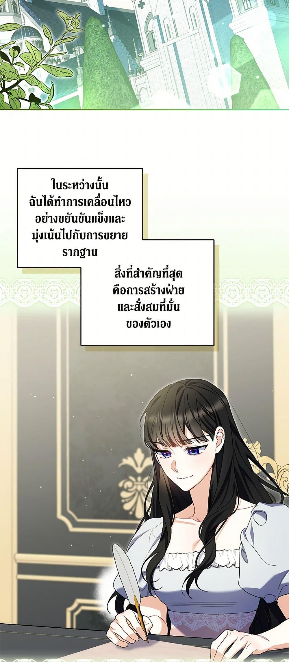 Manga-lc-com อ่านมังงะ อ่านการ์ตูน ออนไลน์ ฟรี Reforming My Regretful Husband ตอนที่ 1 2 3 4 5 6 7 8 9 10 11 12 13 14 ฟรี ไม่มีโฆษณา Manga-lc - อ่าน มังงะ อ่าน การ์ตูน ออนไลน์ อ่านมังงะ ฟรี