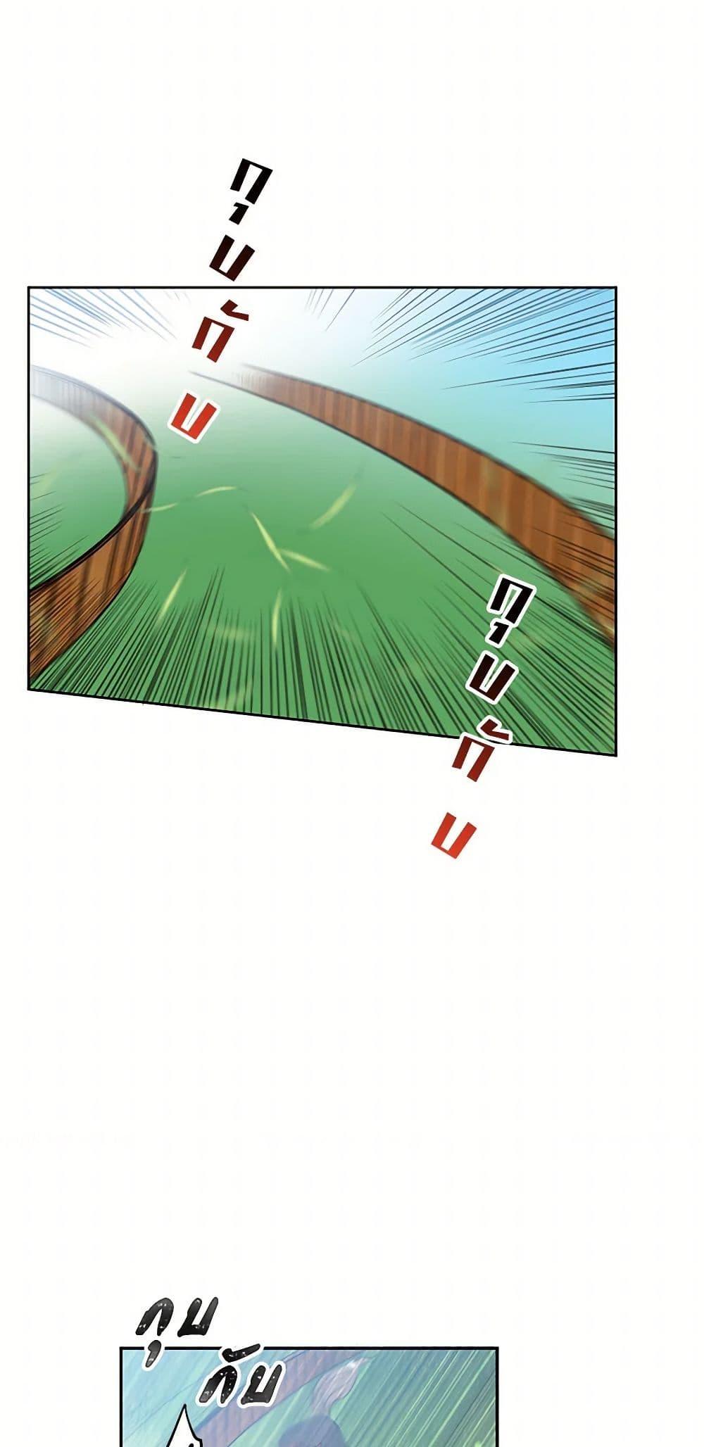 Manga-lc-com อ่านมังงะ อ่านการ์ตูน ออนไลน์ ฟรี My Goal is to Live a Long ตอนที่ 1 2 3 4 5 6 7 8 9 10 11 12 13 14 ฟรี ไม่มีโฆษณา Manga-lc - อ่าน มังงะ อ่าน การ์ตูน ออนไลน์ อ่านมังงะ ฟรี