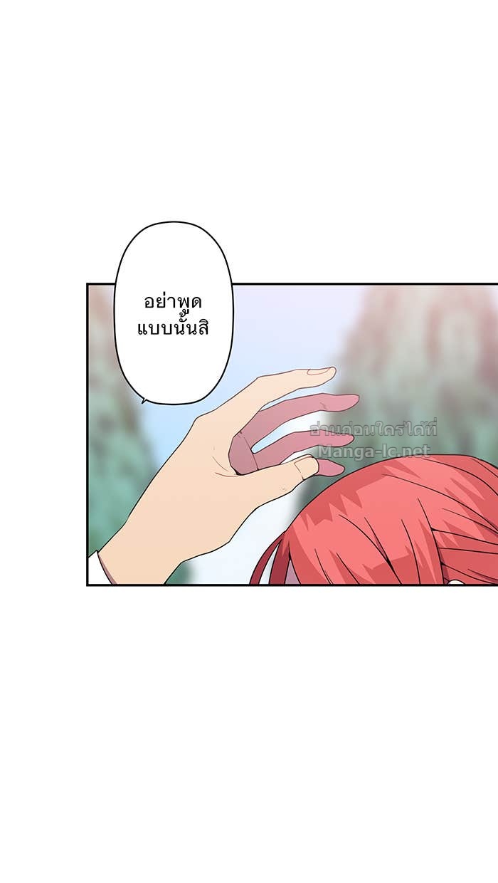 Doujin-Lc- อ่าน โดจิน มังฮวา เกาหลี ญี่ปุ่น จีน แปลไทย Take My Money รักนี้...มีเปย์ ตอนที่ 1 2 3 4 5 6 7 8 9 10 11 12 13 14 ฟรี ไม่มีโฆษณา อ่าน โดจิน Manhwa เกาหลี ญี่ปุ่น จีน เรามีครบ คัดมาให้เน้นๆ โดจิน 18+ รับประกันความฟินโดย Doujin Lc