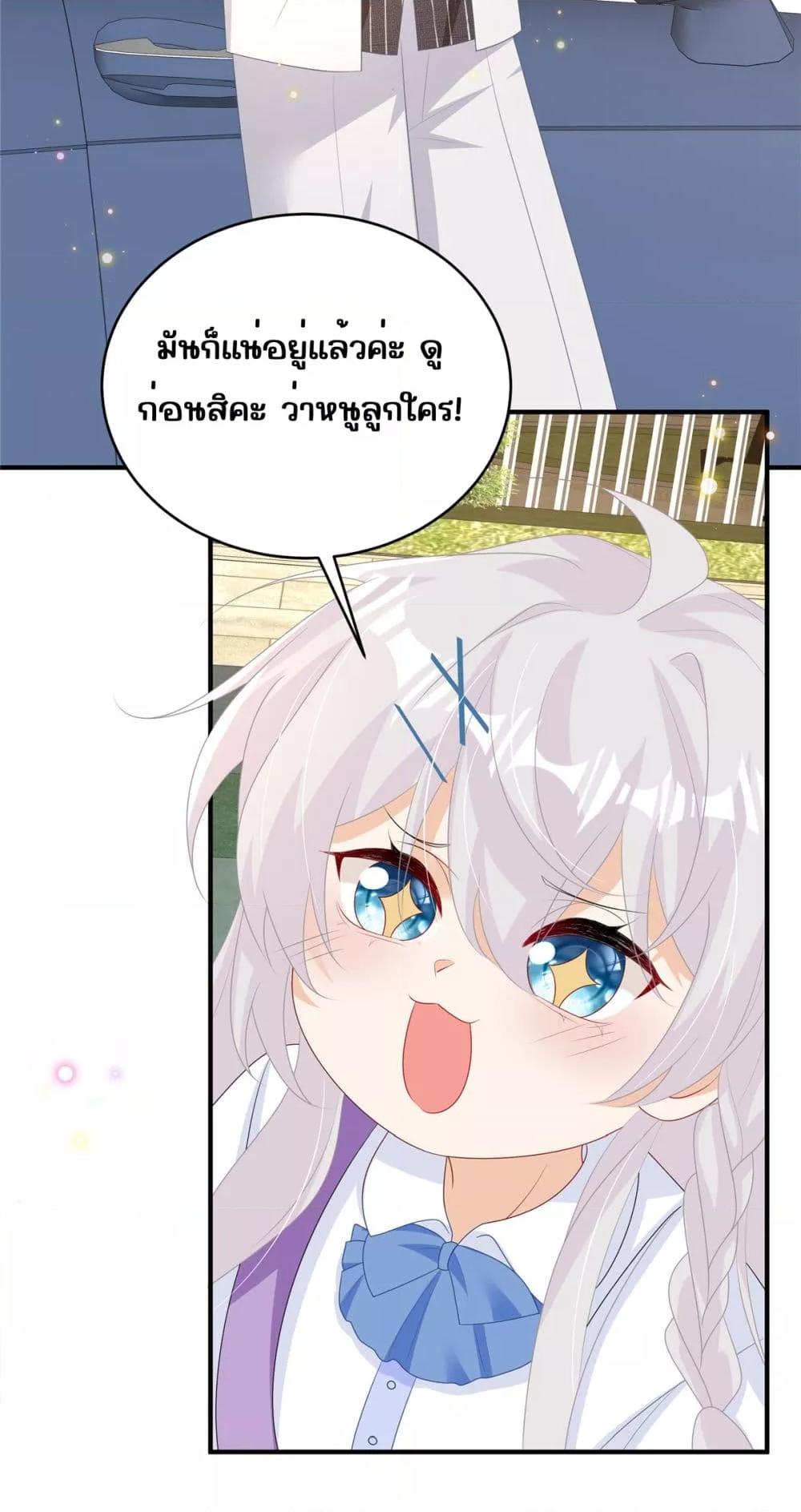 Manga-lc-com อ่านมังงะ อ่านการ์ตูน ออนไลน์ ฟรี IBlewUpMyEx ตอนที่ 1 2 3 4 5 6 7 8 9 10 11 12 13 14 ฟรี ไม่มีโฆษณา Manga-lc - อ่าน มังงะ อ่าน การ์ตูน ออนไลน์ อ่านมังงะ ฟรี