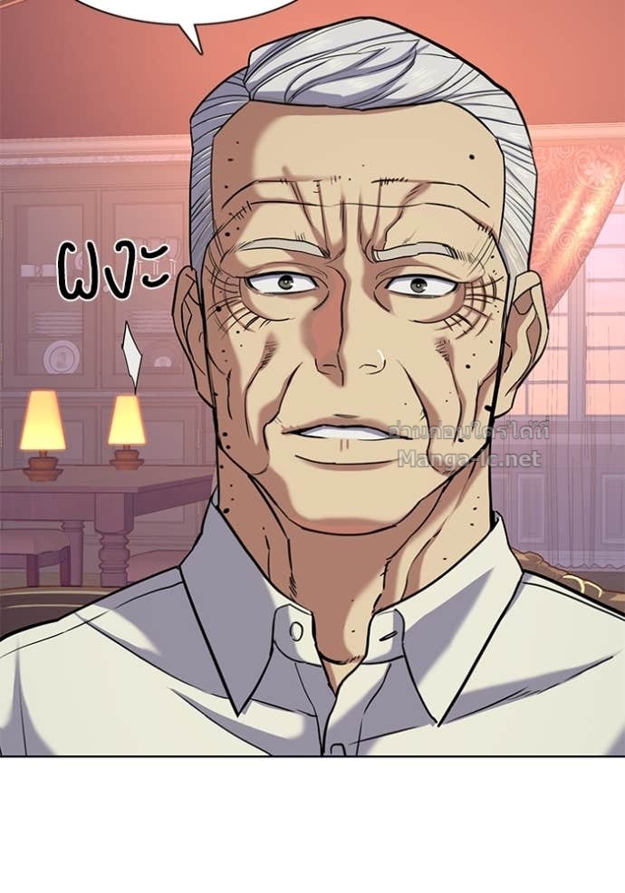 Doujin-Lc- อ่าน โดจิน มังฮวา เกาหลี ญี่ปุ่น จีน แปลไทย Reborn Rich ตอนที่ 1 2 3 4 5 6 7 8 9 10 11 12 13 14 ฟรี ไม่มีโฆษณา อ่าน โดจิน Manhwa เกาหลี ญี่ปุ่น จีน เรามีครบ คัดมาให้เน้นๆ โดจิน 18+ รับประกันความฟินโดย Doujin Lc