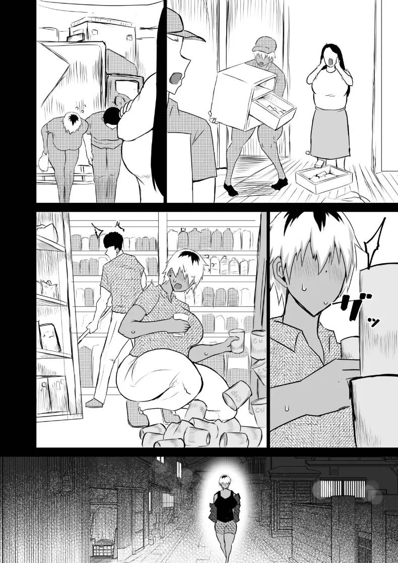 Doujin-Lc- อ่าน โดจิน มังฮวา เกาหลี ญี่ปุ่น จีน แปลไทย เเม่กับป้าที่ถูกเพื่อนพรากไป [Chae] ตอนที่ 1 2 3 4 5 6 7 8 9 10 11 12 13 14 ฟรี ไม่มีโฆษณา อ่าน โดจิน Manhwa เกาหลี ญี่ปุ่น จีน เรามีครบ คัดมาให้เน้นๆ โดจิน 18+ รับประกันความฟินโดย  Doujin Lc