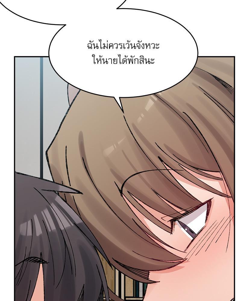 Doujin-Lc- อ่าน โดจิน มังฮวา เกาหลี ญี่ปุ่น จีน แปลไทย A Delicate Relations ตอนที่ 1 2 3 4 5 6 7 8 9 10 11 12 13 14 ฟรี ไม่มีโฆษณา อ่าน โดจิน Manhwa เกาหลี ญี่ปุ่น จีน เรามีครบ คัดมาให้เน้นๆ โดจิน 18+ รับประกันความฟินโดย  Doujin Lc