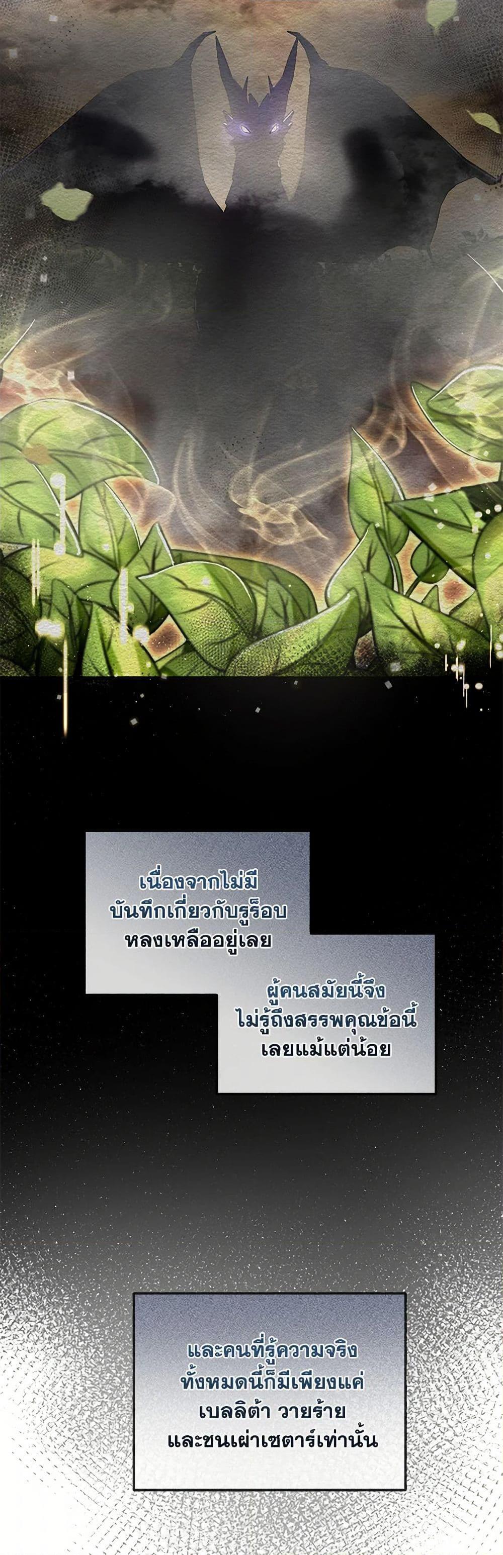 Manga-lc-com อ่านมังงะ อ่านการ์ตูน ออนไลน์ ฟรี Move, I’m Deciding the Ending! ตอนที่ 1 2 3 4 5 6 7 8 9 10 11 12 13 14 ฟรี ไม่มีโฆษณา Manga-lc - อ่าน มังงะ อ่าน การ์ตูน ออนไลน์ อ่านมังงะ ฟรี