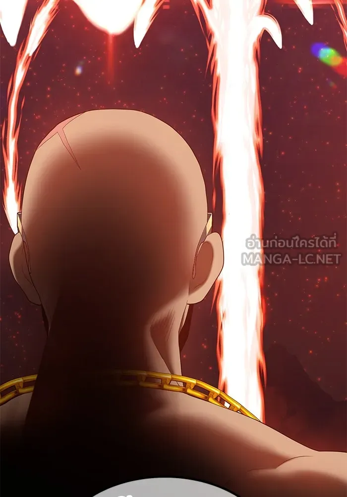 +99 ท่อนไม้พร้อมบวก ตอนที่ 58 รูปที่ 411