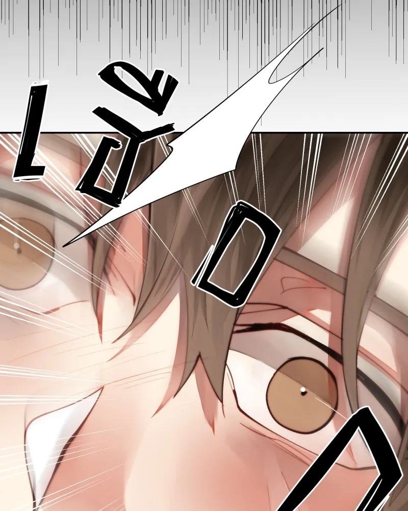 เทพมังกรคลั่งรัก ตอนที่ 20 ไม่ชอบเหมือนกัน รูปที่ 17