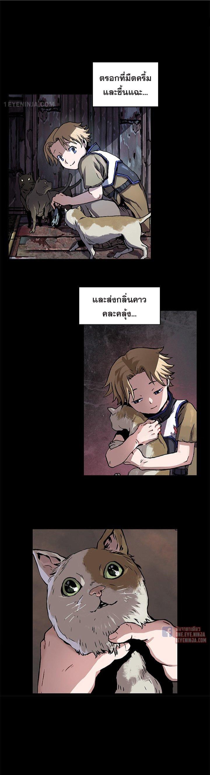 Manga-lc-com อ่านมังงะ อ่านการ์ตูน ออนไลน์ ฟรี Leviathan เลวีอาธาน อสูรกายใต้สมุทร ตอนที่ 1 2 3 4 5 6 7 8 9 10 11 12 13 14 ฟรี ไม่มีโฆษณา Manga-lc - อ่าน มังงะ อ่าน การ์ตูน ออนไลน์ อ่านมังงะ ฟรี
