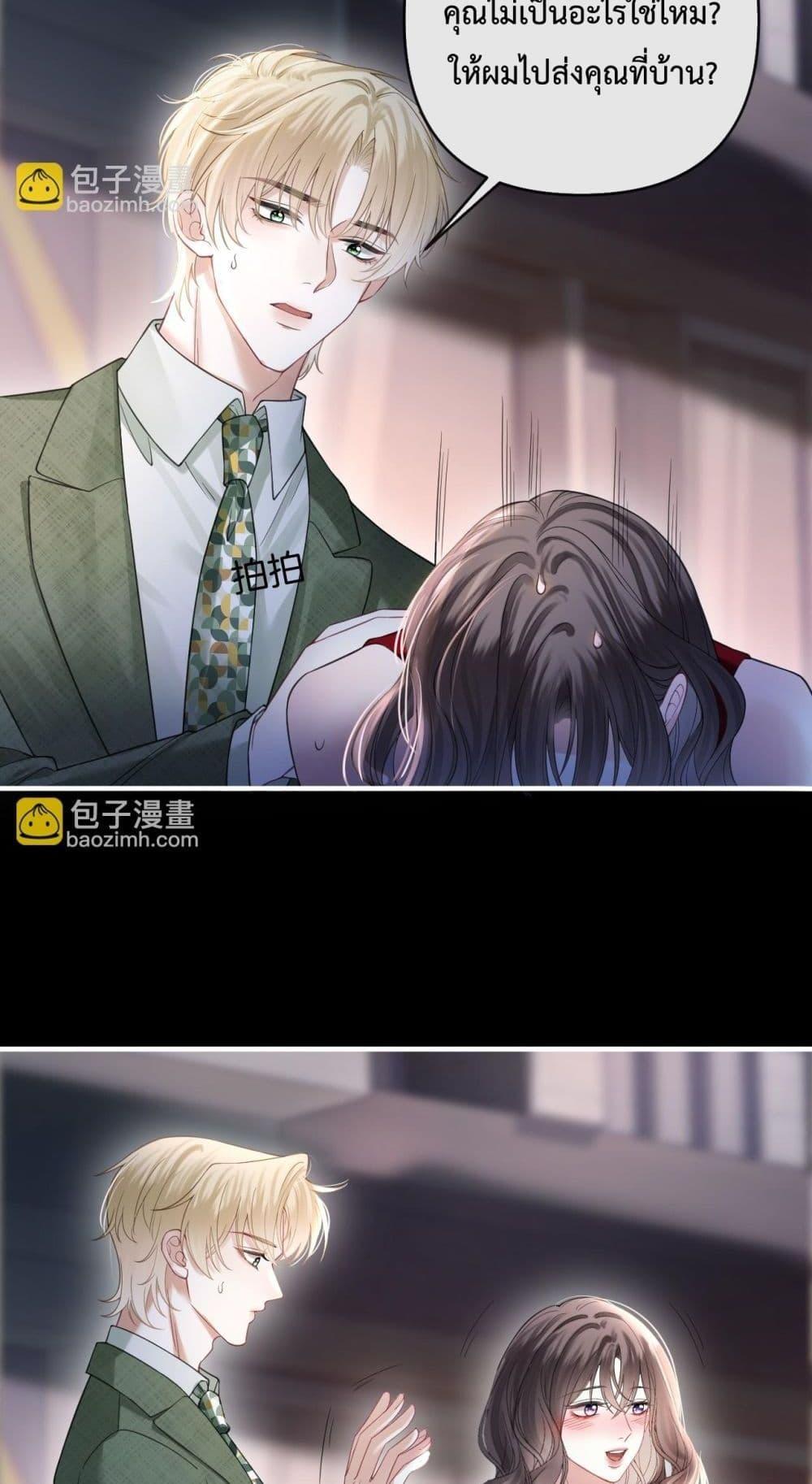 Manga-lc-com อ่านมังงะ อ่านการ์ตูน ออนไลน์ ฟรี LoveYouAllAl ตอนที่ 1 2 3 4 5 6 7 8 9 10 11 12 13 14 ฟรี ไม่มีโฆษณา Manga-lc - อ่าน มังงะ อ่าน การ์ตูน ออนไลน์ อ่านมังงะ ฟรี