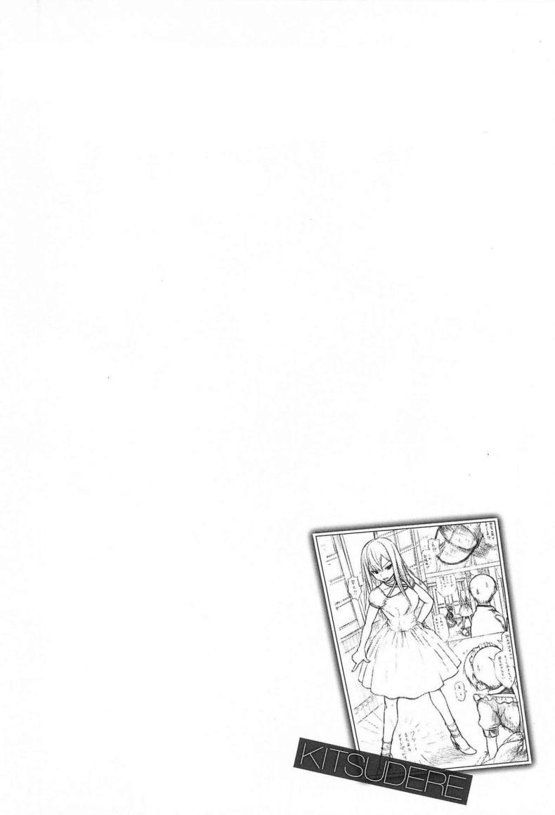 Doujin-Lc- อ่าน โดจิน มังฮวา เกาหลี ญี่ปุ่น จีน แปลไทย ผมอยากโดนลงโทษครับ! [Ishikawa Shisuke] I want to be punished! ตอนที่ 1 2 3 4 5 6 7 8 9 10 11 12 13 14 ฟรี ไม่มีโฆษณา อ่าน โดจิน Manhwa เกาหลี ญี่ปุ่น จีน เรามีครบ คัดมาให้เน้นๆ โดจิน 18+ รับประกันความฟินโดย  Doujin Lc